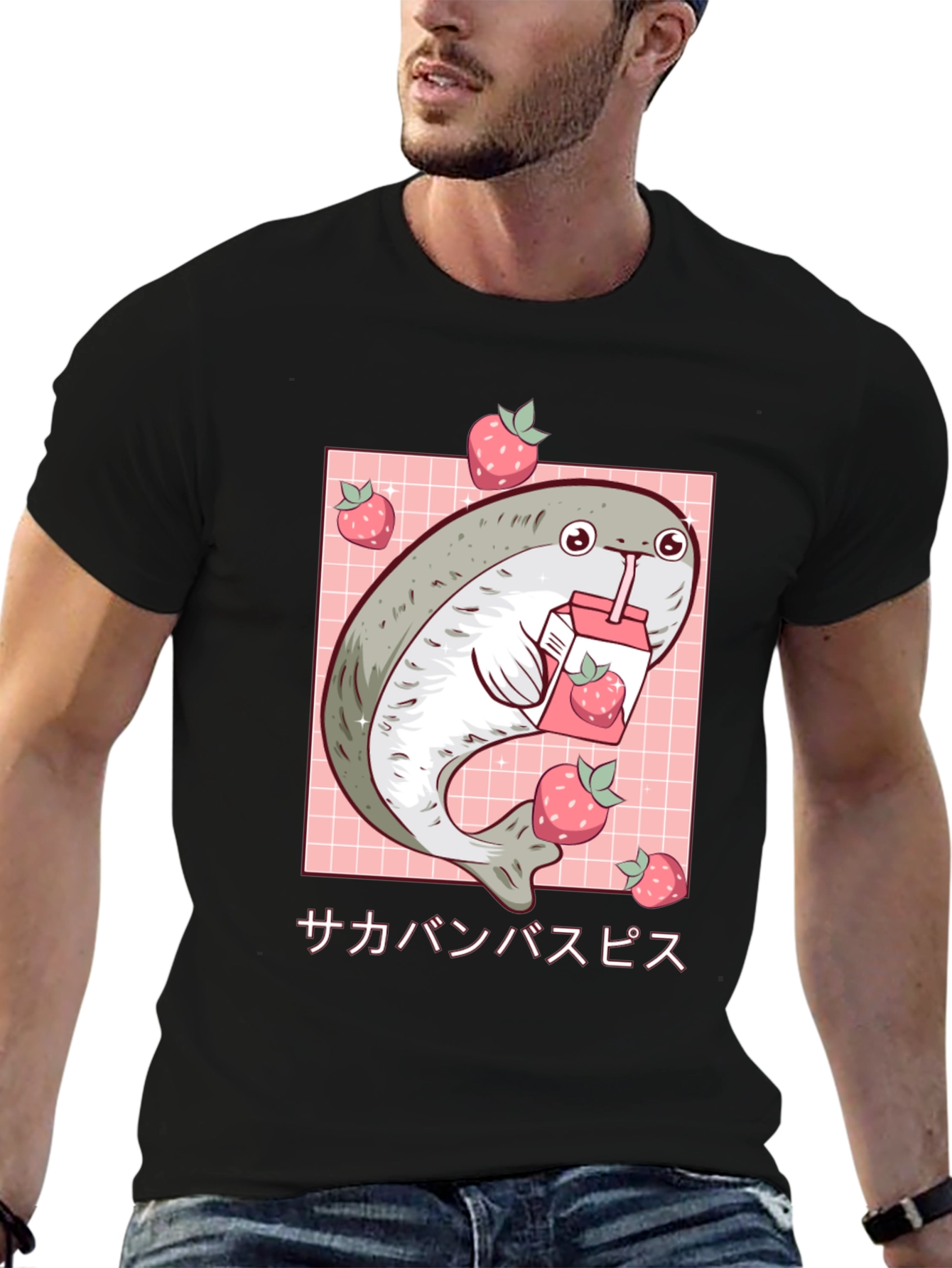 Kawaii Blob Seal Strawberry Juice Graphic Tee