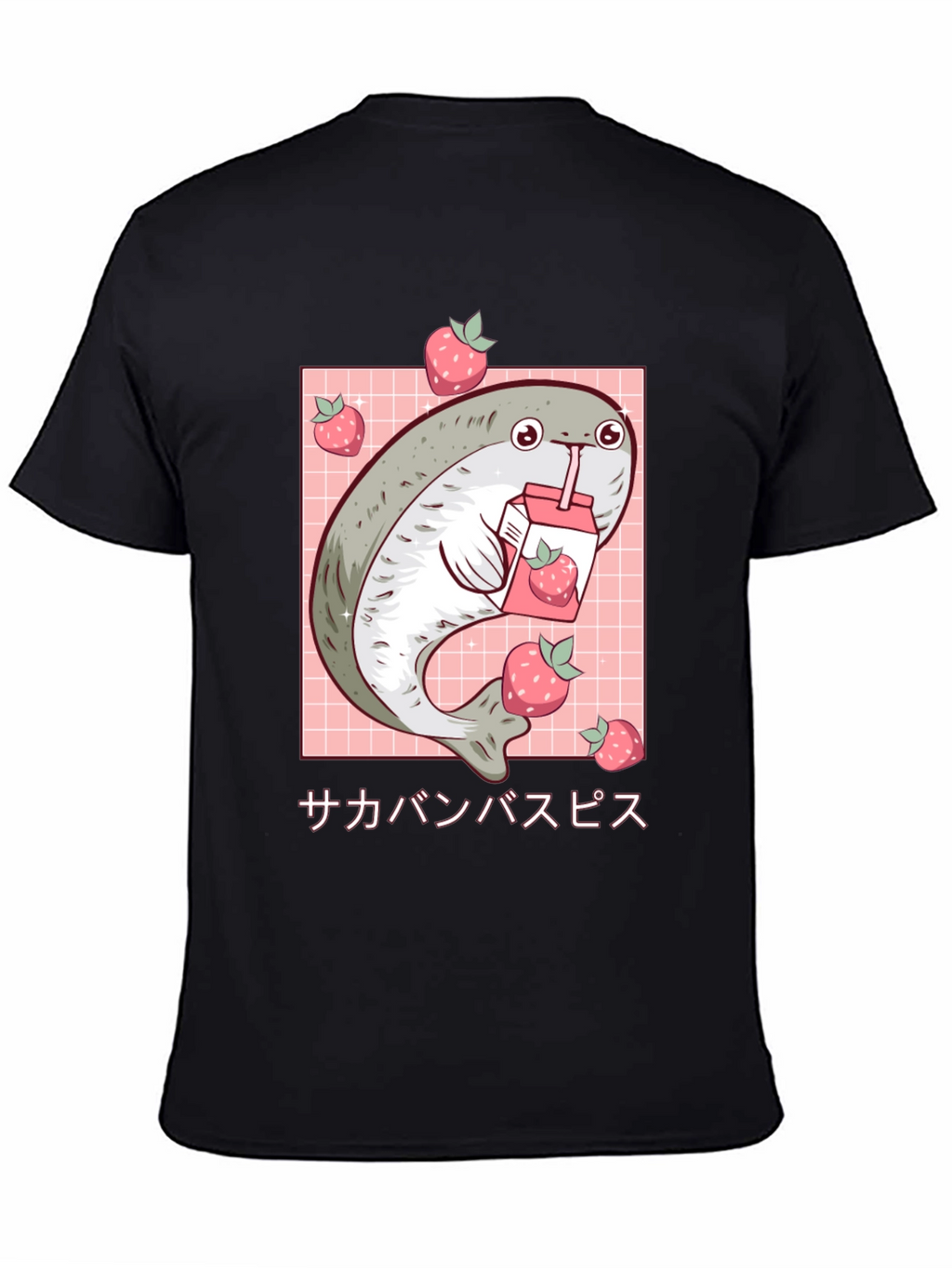 Kawaii Blob Seal Strawberry Juice Graphic Tee