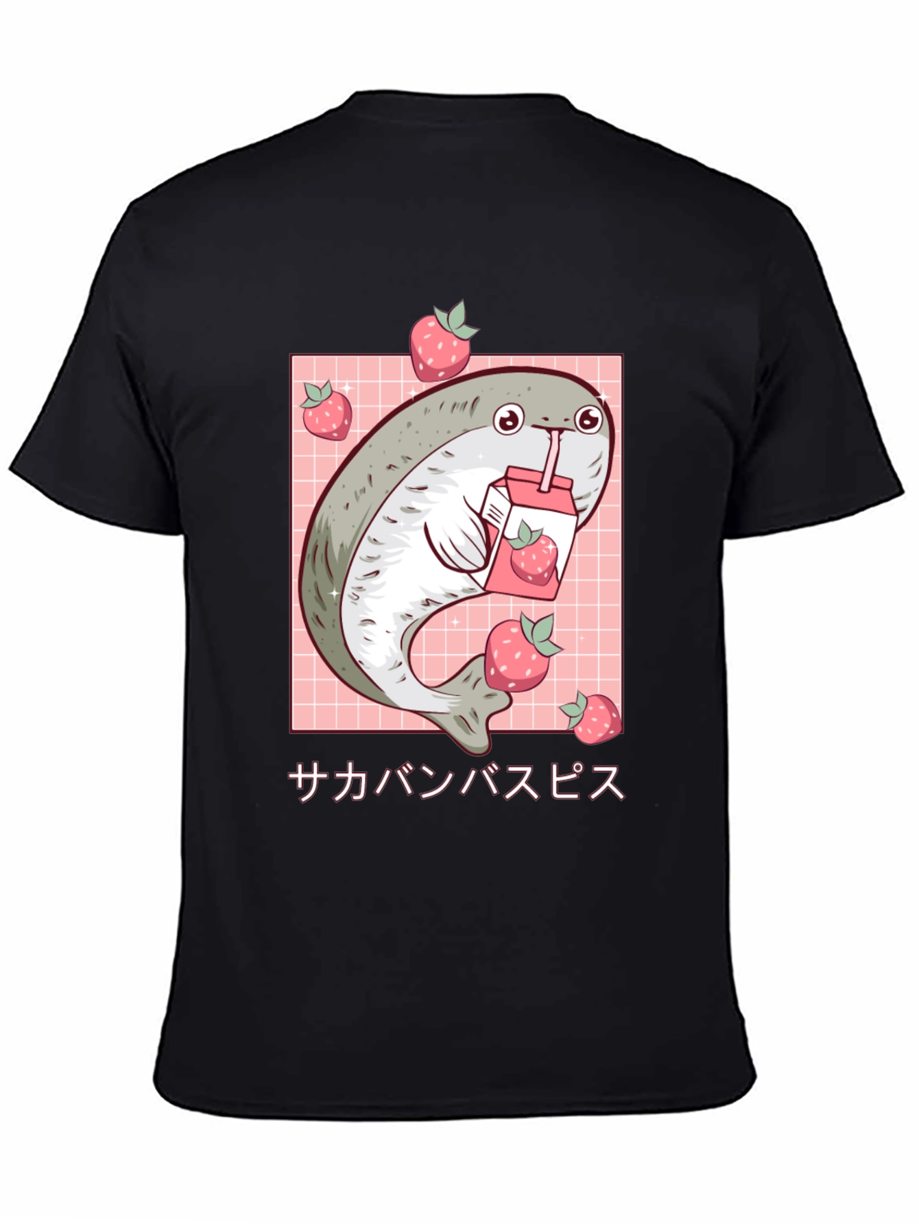 Kawaii Blob Seal Strawberry Juice Graphic Tee