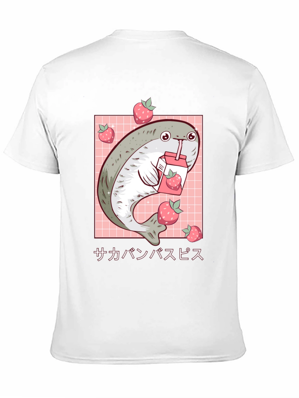 Kawaii Blob Seal Strawberry Juice Graphic Tee