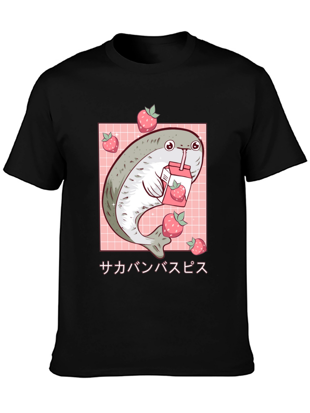 Kawaii Blob Seal Strawberry Juice Graphic Tee