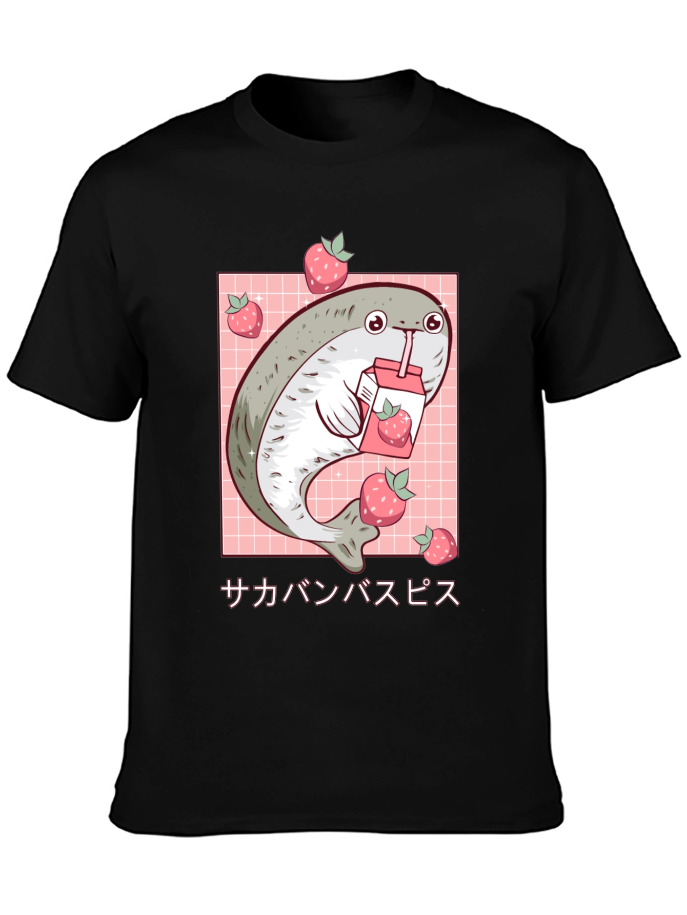 Kawaii Blob Seal Strawberry Juice Graphic Tee