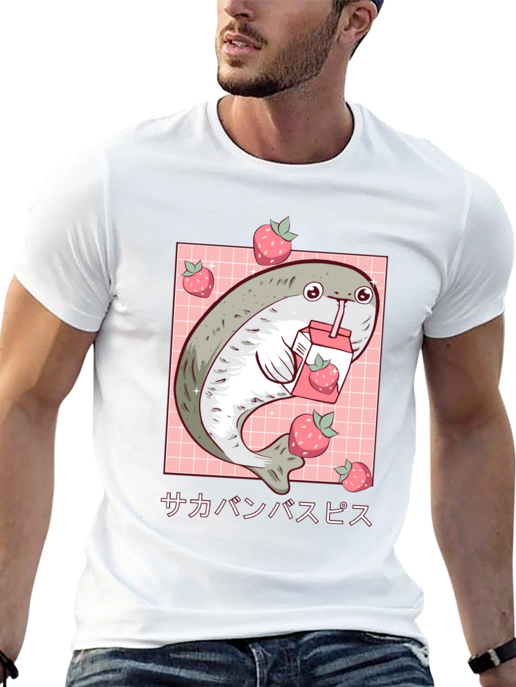 Kawaii Blob Seal Strawberry Juice Graphic Tee