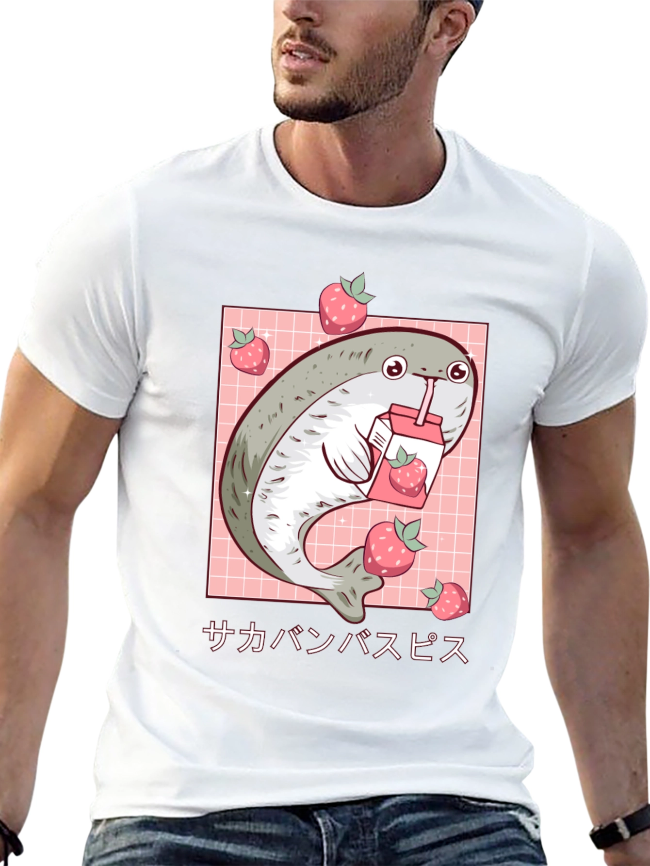 Kawaii Blob Seal Strawberry Juice Graphic Tee
