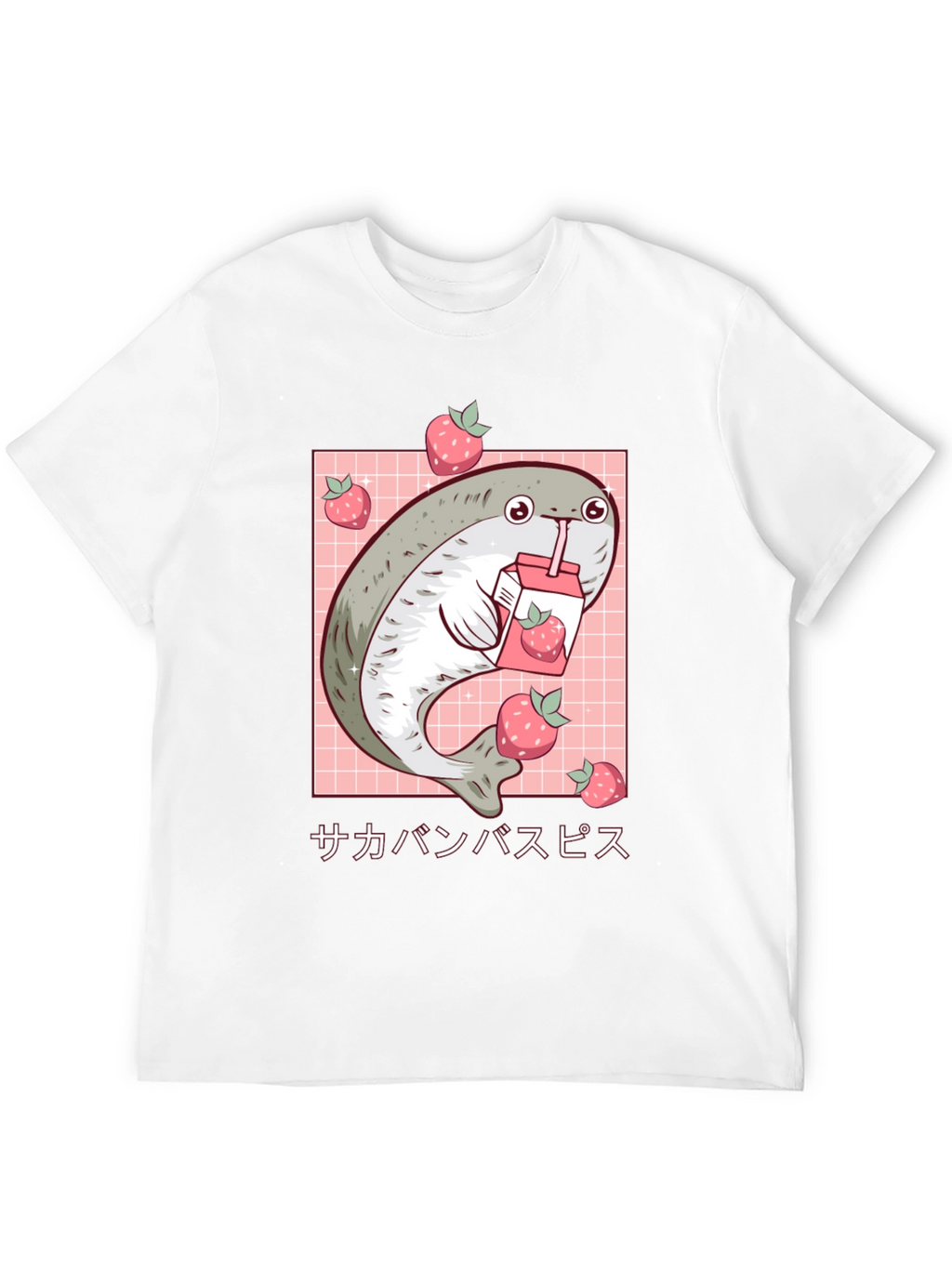 Kawaii Blob Seal Strawberry Juice Graphic Tee