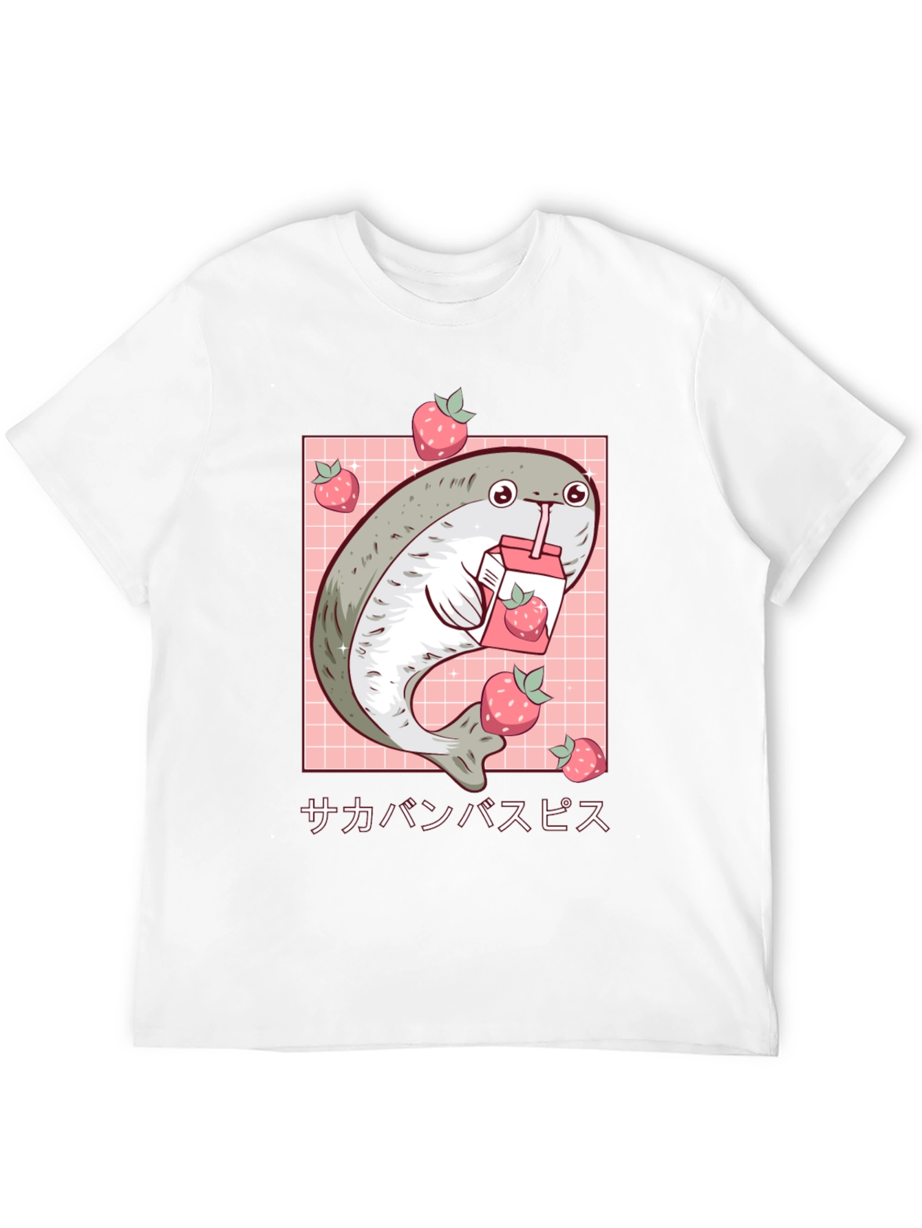 Kawaii Blob Seal Strawberry Juice Graphic Tee