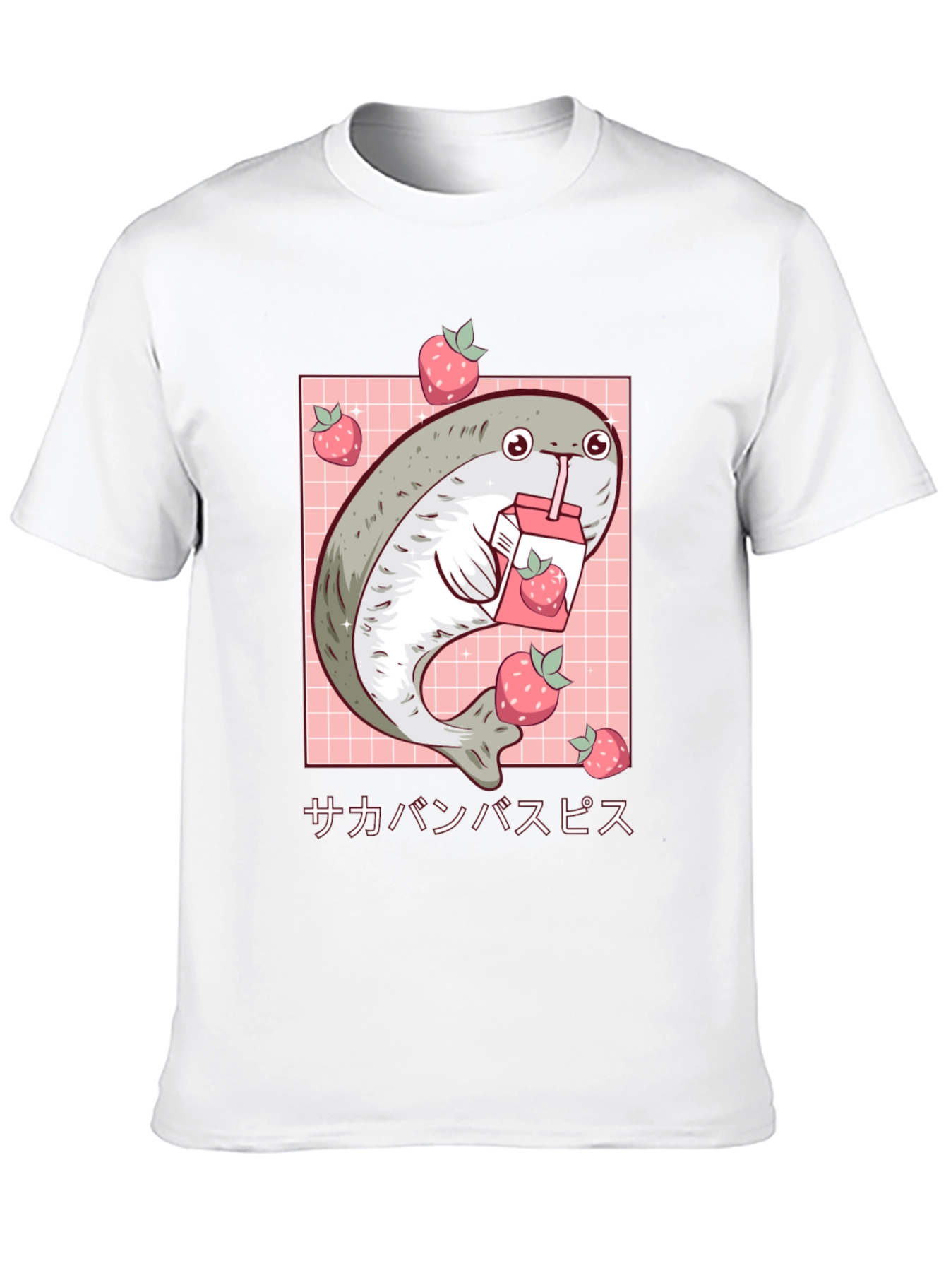 Kawaii Blob Seal Strawberry Juice Graphic Tee