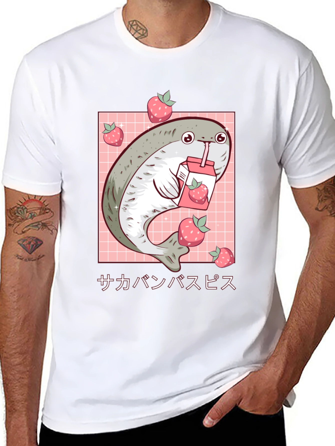 Kawaii Blob Seal Strawberry Juice Graphic Tee