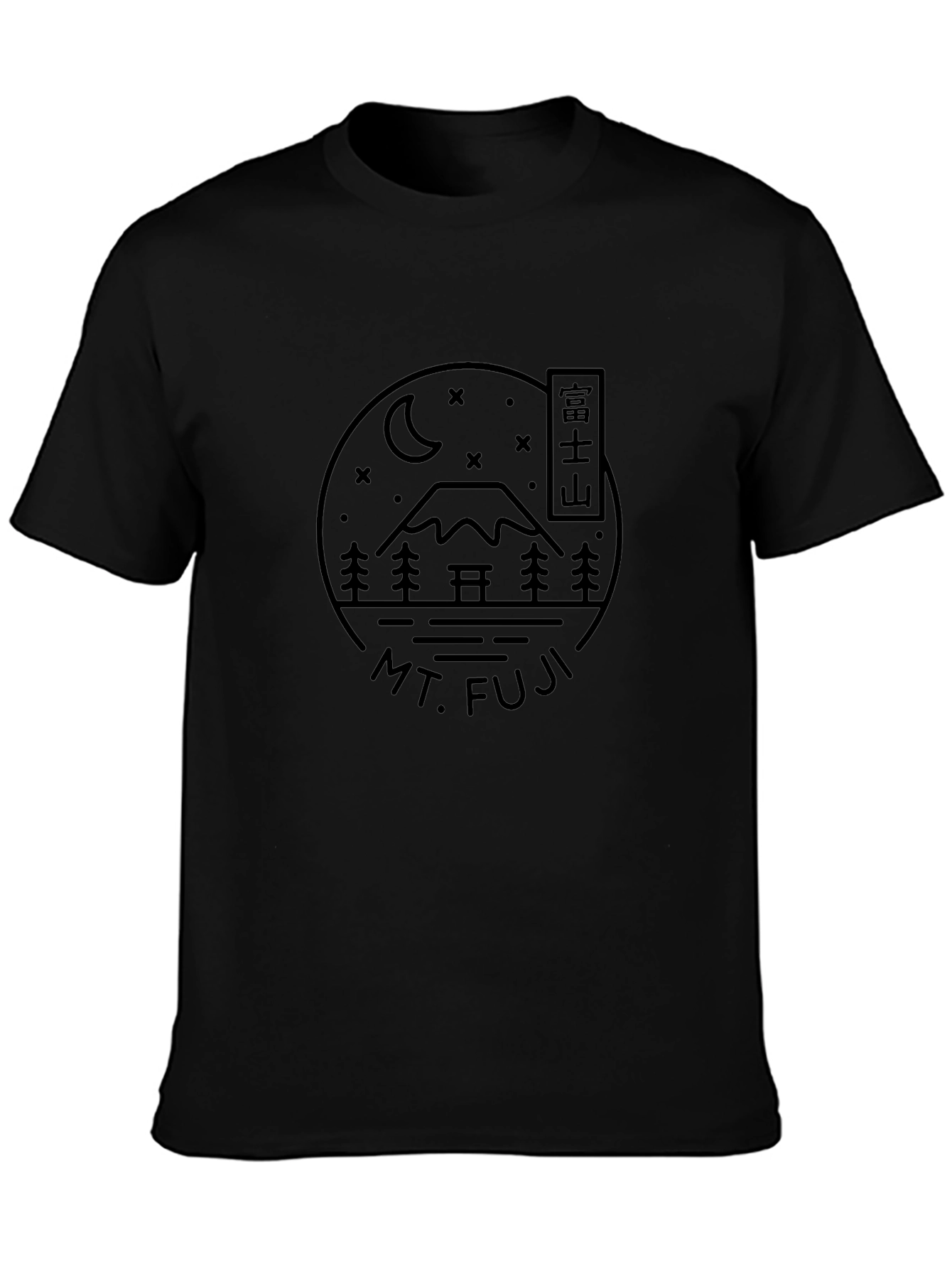 Mt. Fuji Graphic Tee - Stylish Black T-Shirt