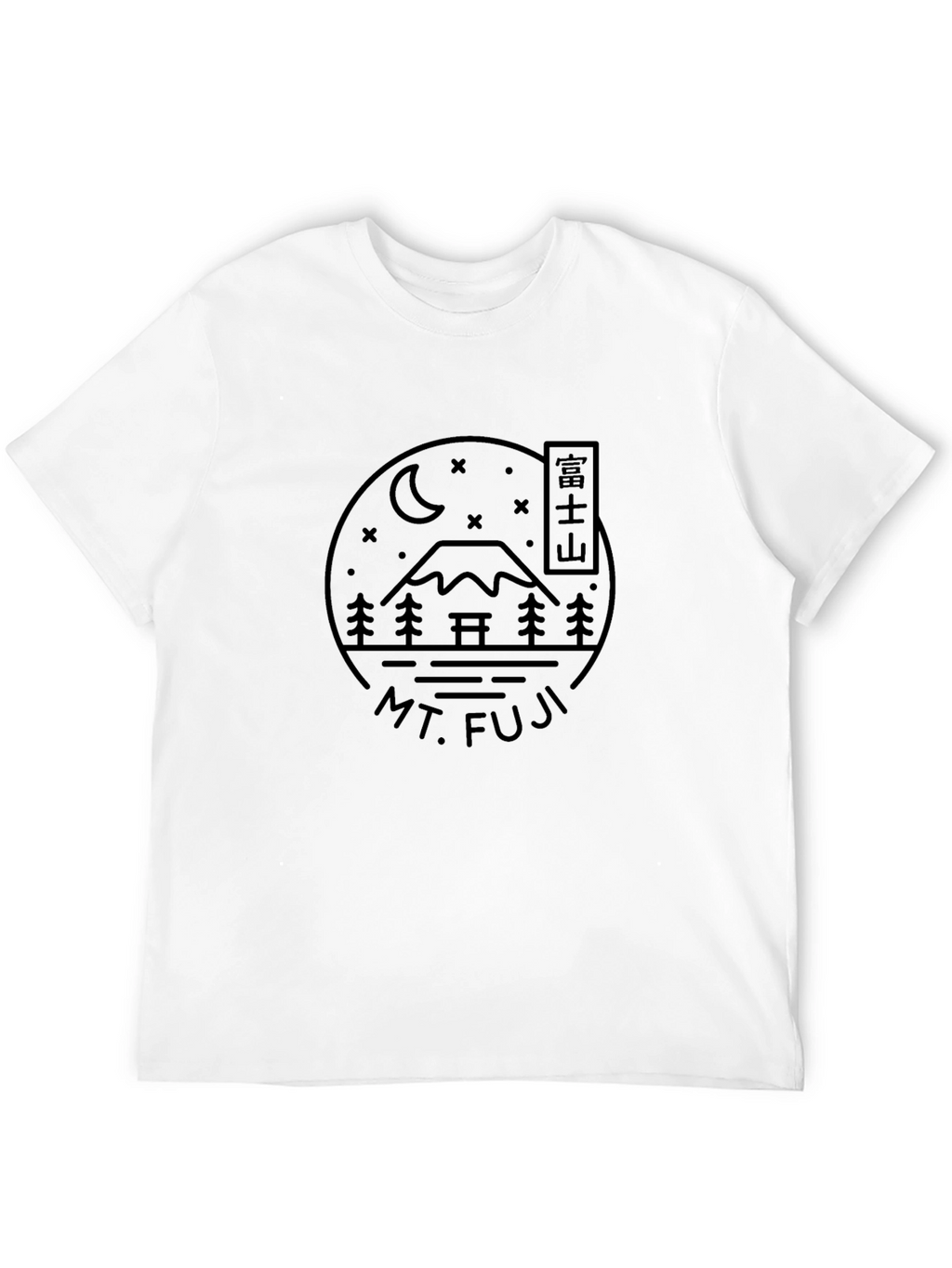 Mt. Fuji Graphic Tee - Stylish Black T-Shirt