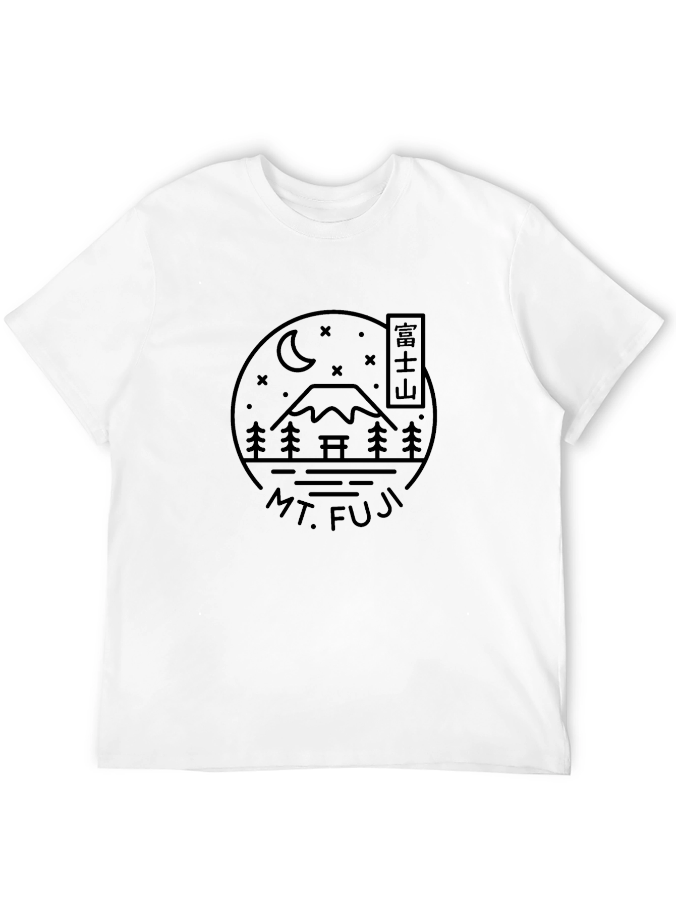 Mt. Fuji Graphic Tee - Stylish Black T-Shirt