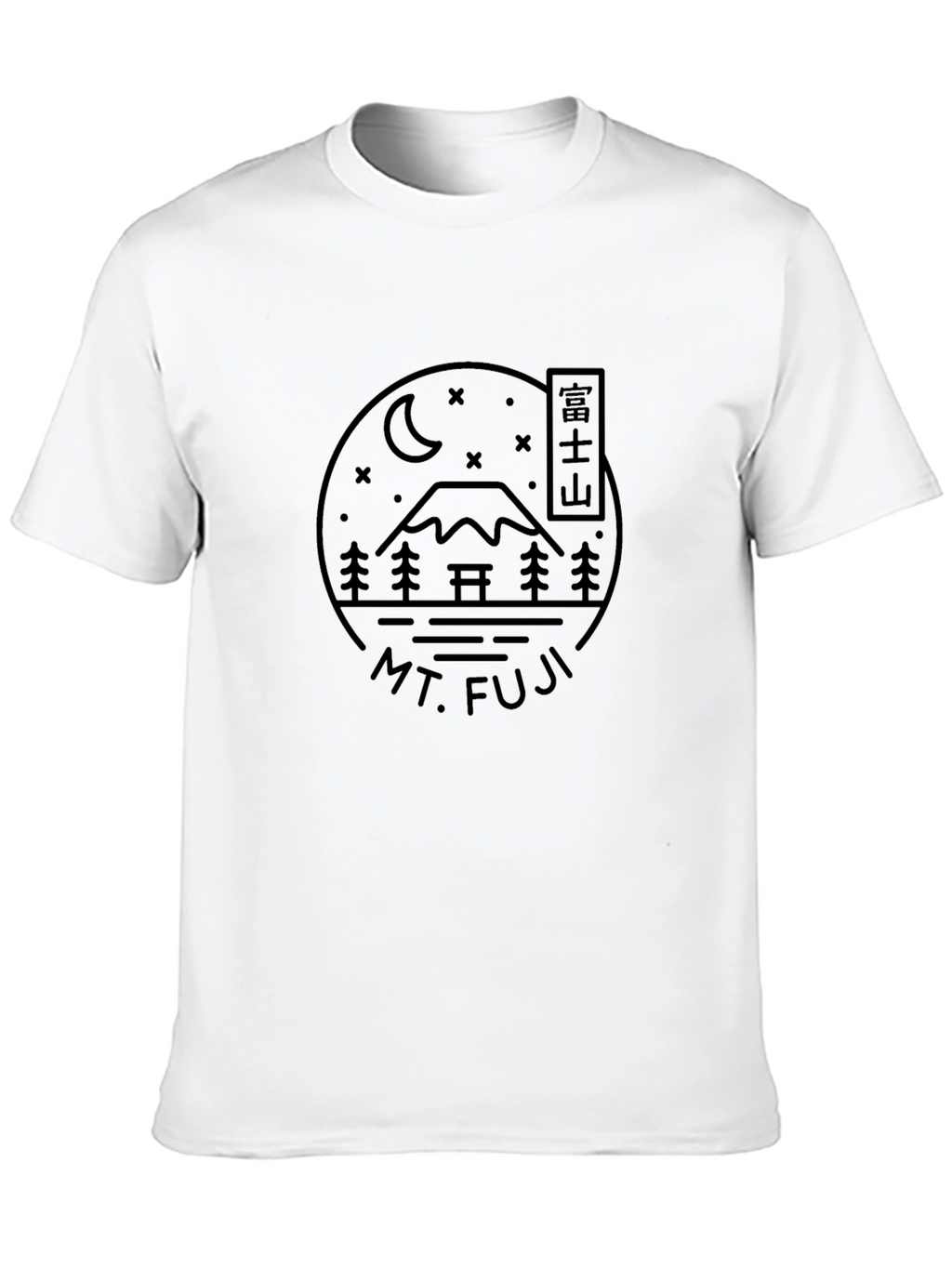 Mt. Fuji Graphic Tee - Stylish Black T-Shirt