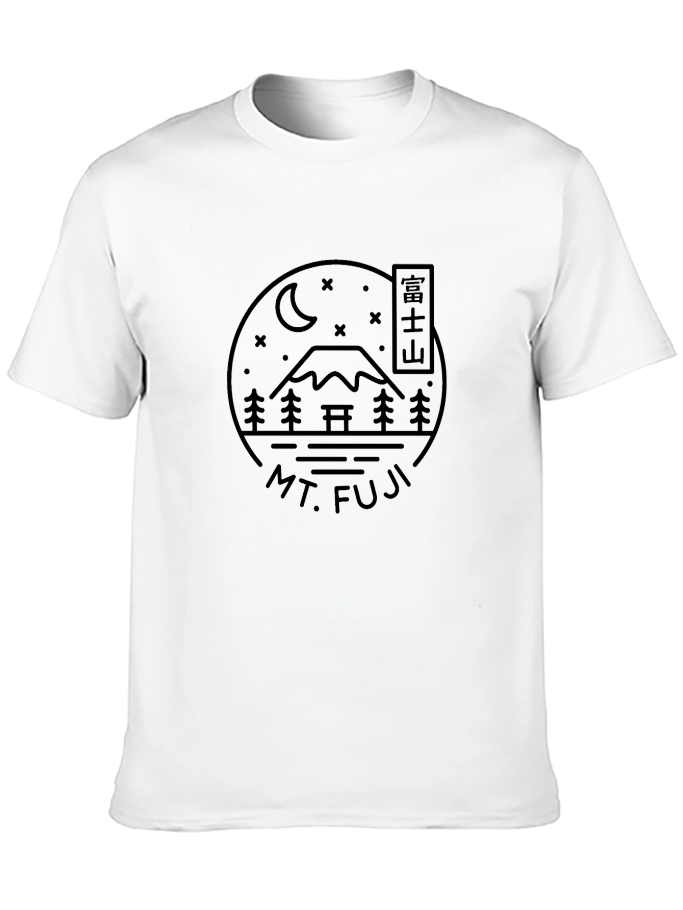 Mt. Fuji Graphic Tee - Stylish Black T-Shirt
