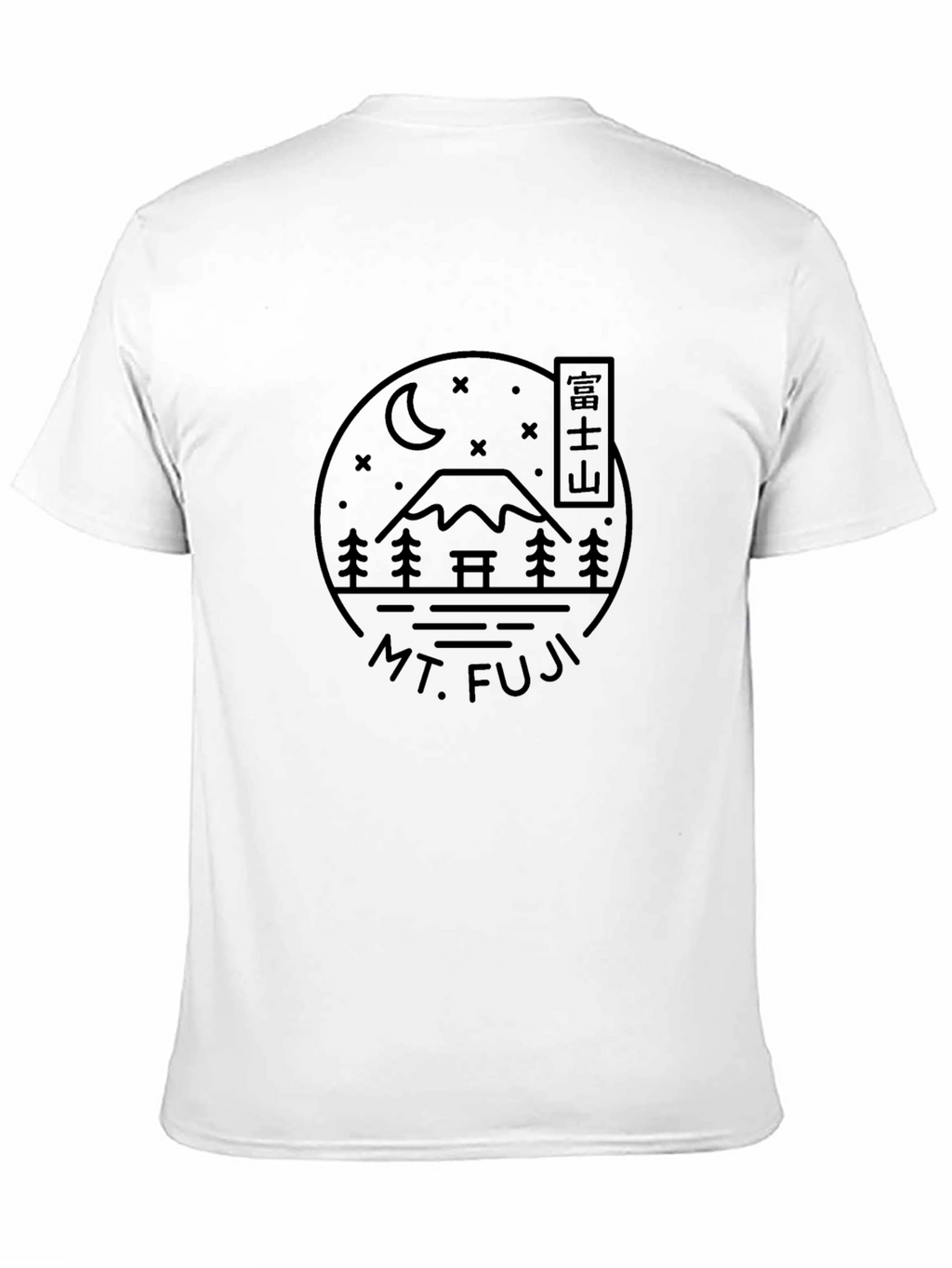 Mt. Fuji Graphic Tee - Stylish Black T-Shirt