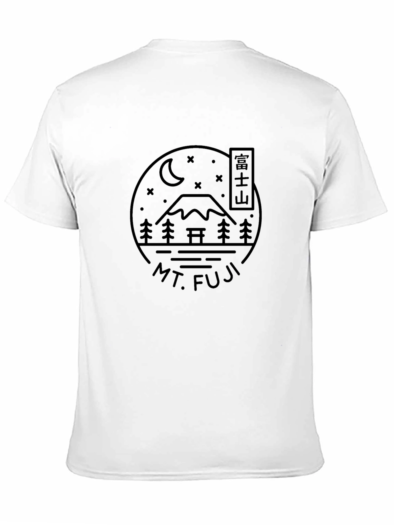 Mt. Fuji Graphic Tee - Stylish Black T-Shirt