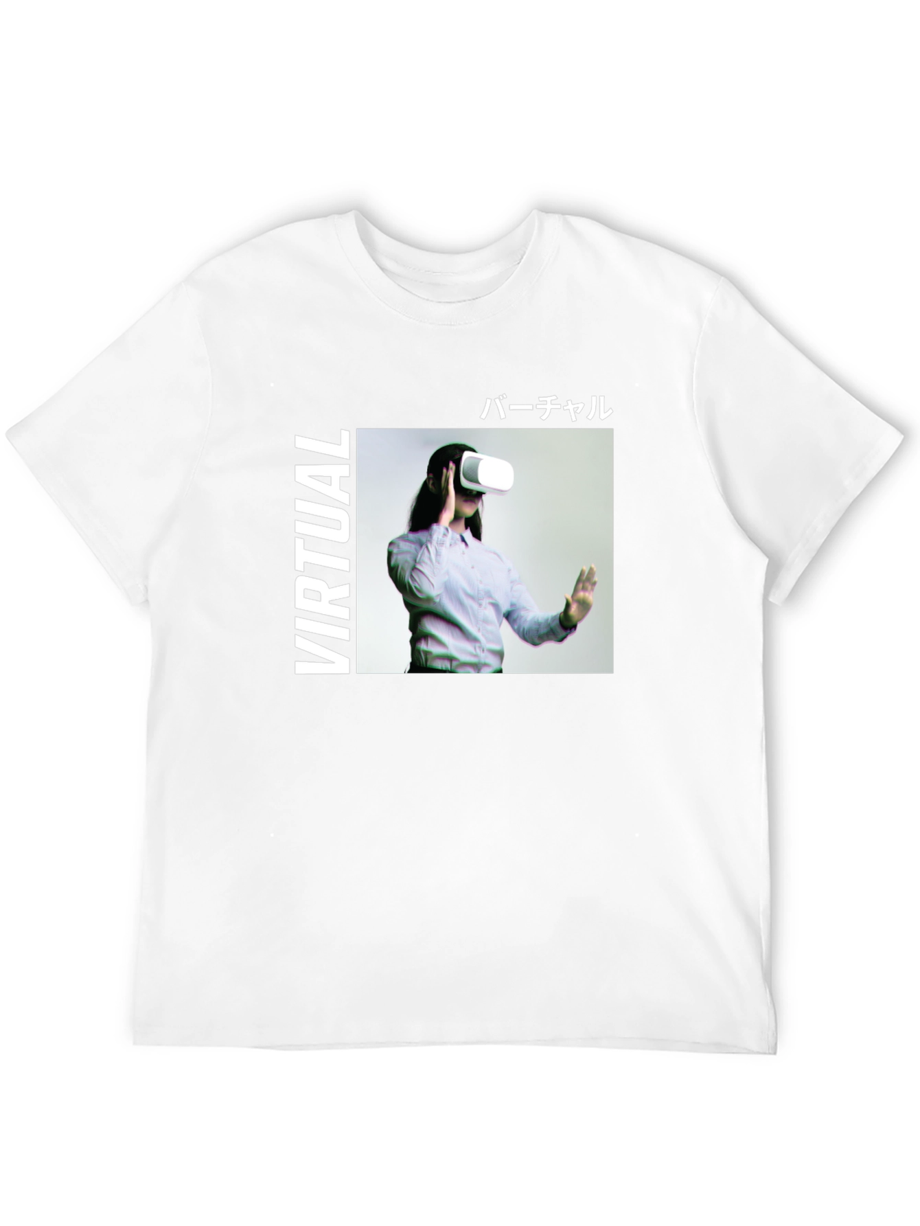 Virtual Reality T-Shirt - Black Graphic Tee