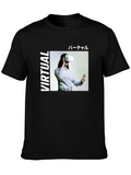 Virtual Reality T-Shirt - Black Graphic Tee