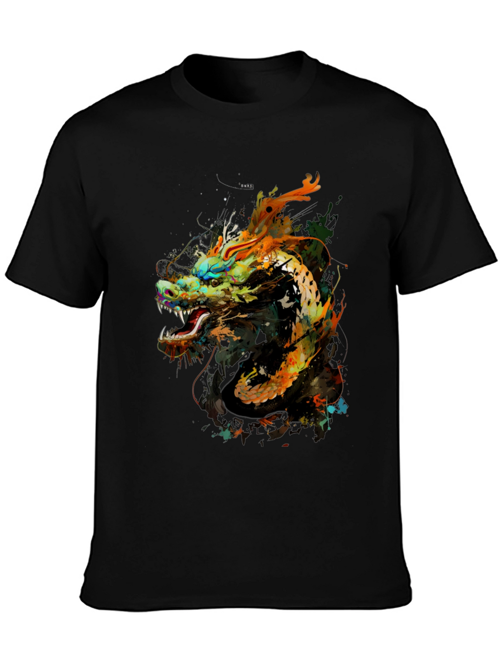 Dragon Graphic T-Shirt