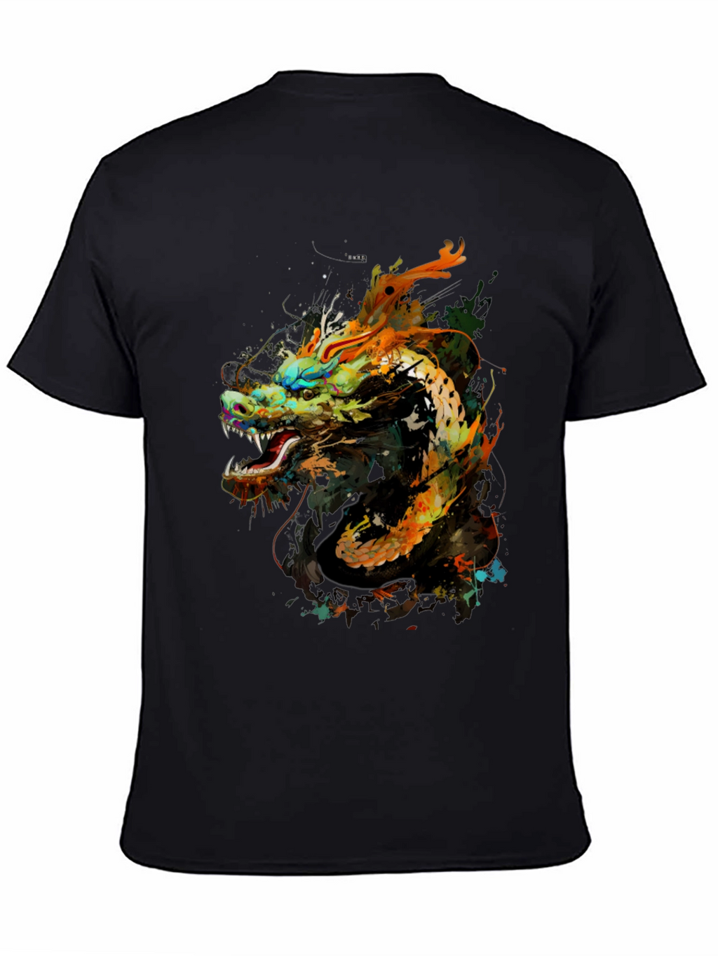 Dragon Graphic T-Shirt