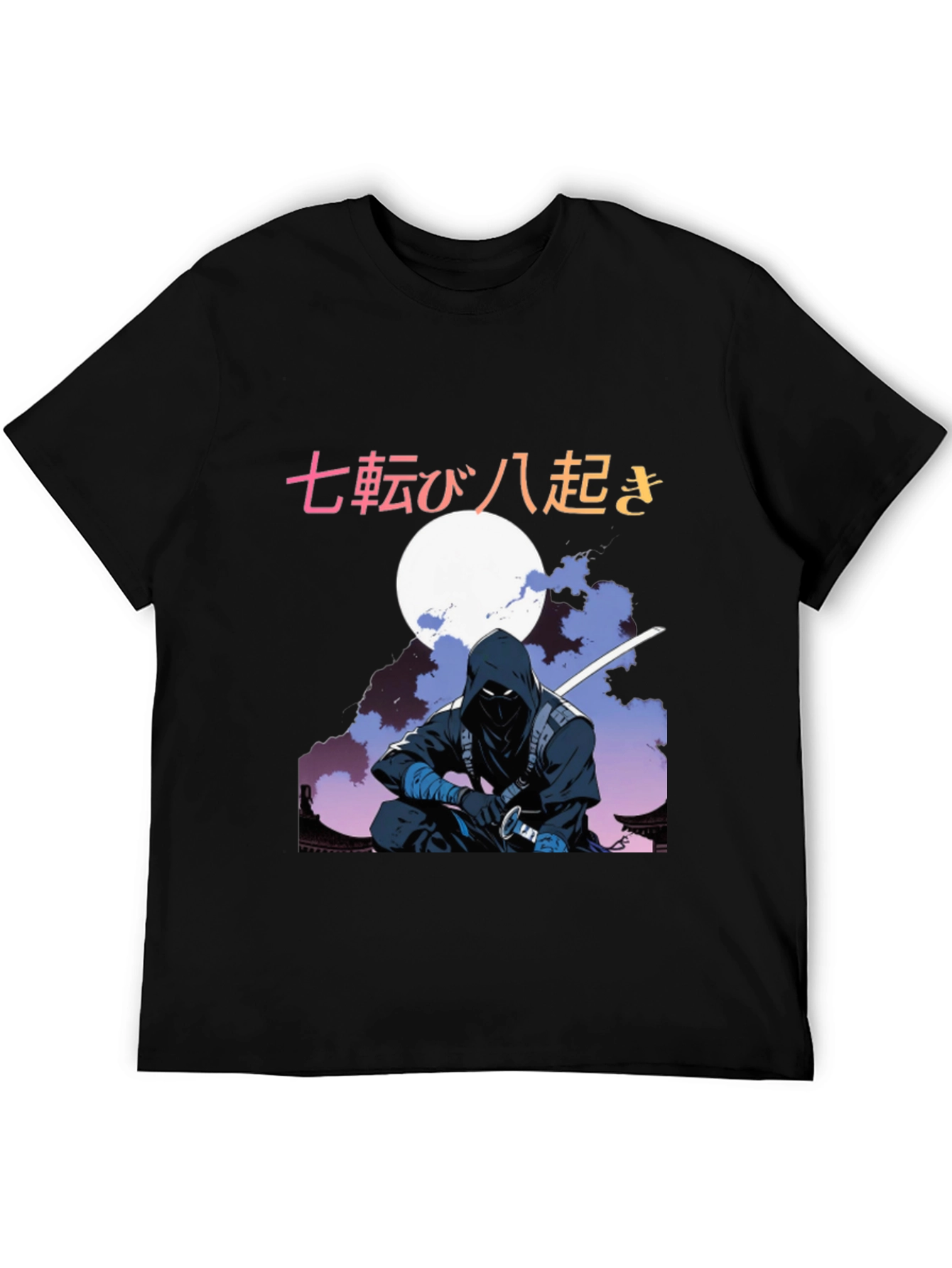 Ninja Warrior Graphic Tee