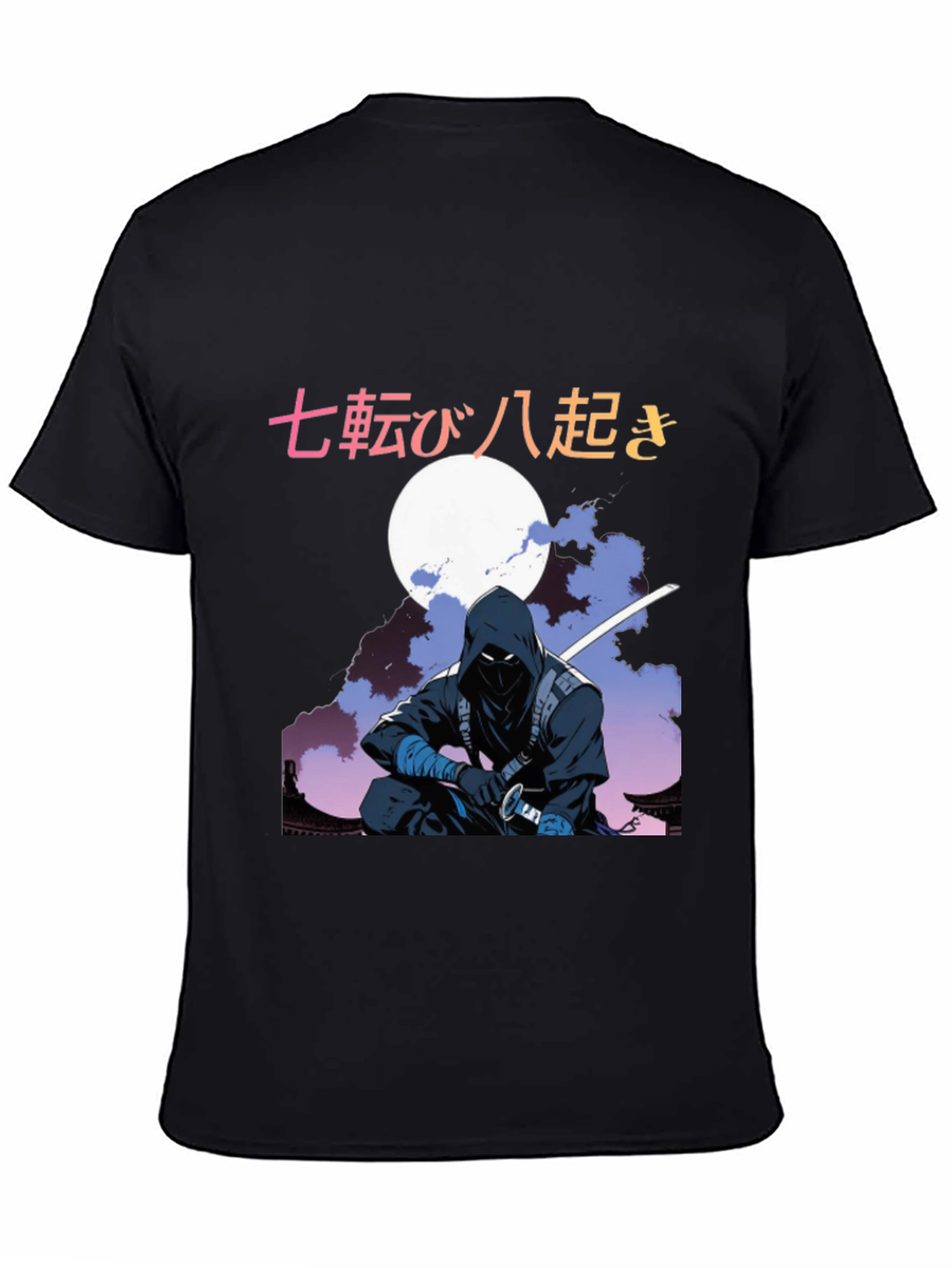 Ninja Warrior Graphic Tee