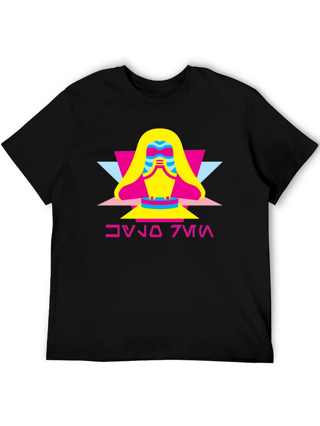 Geometric Retro Graphic Tee - Black