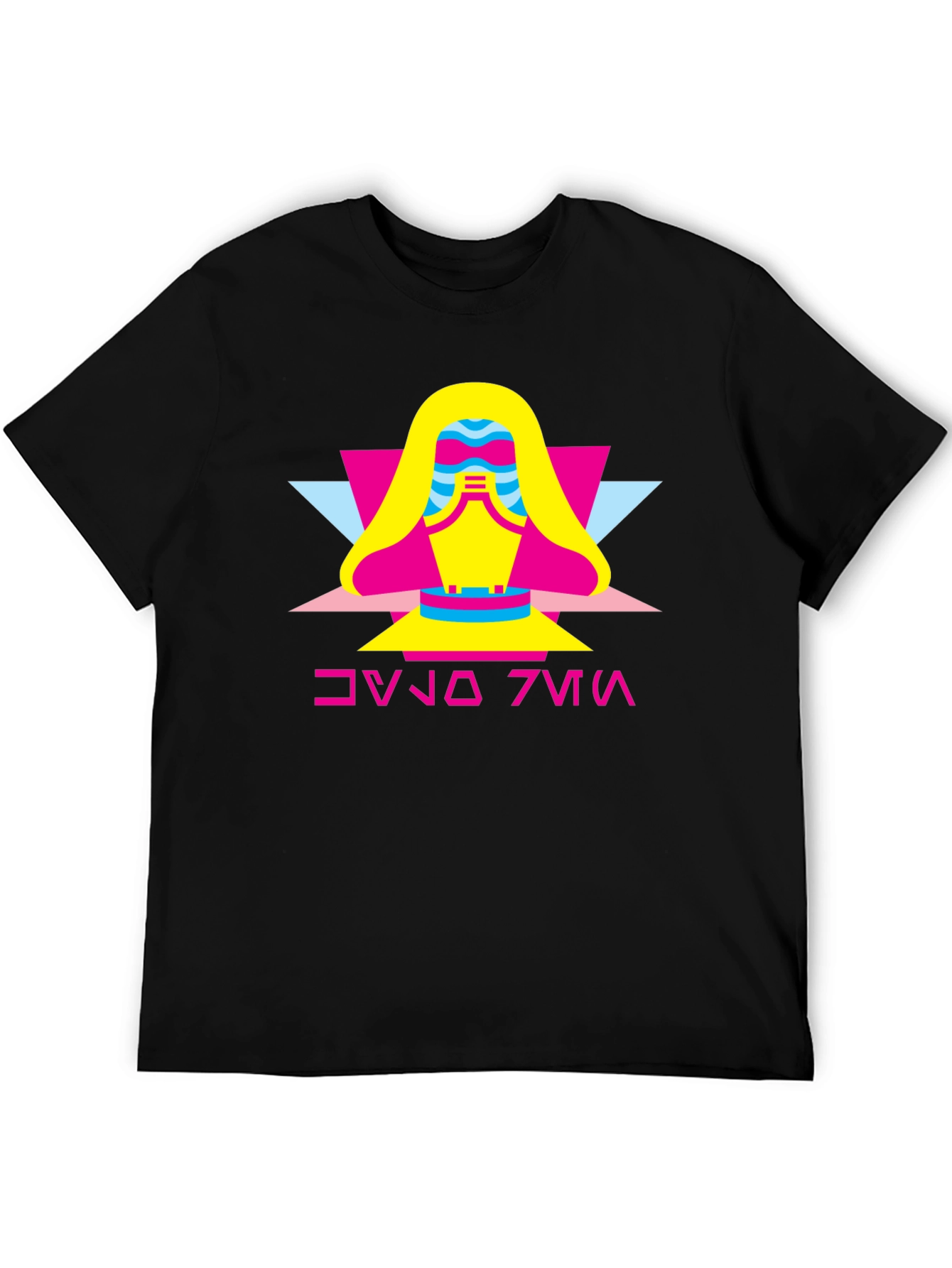 Geometric Retro Graphic Tee - Black