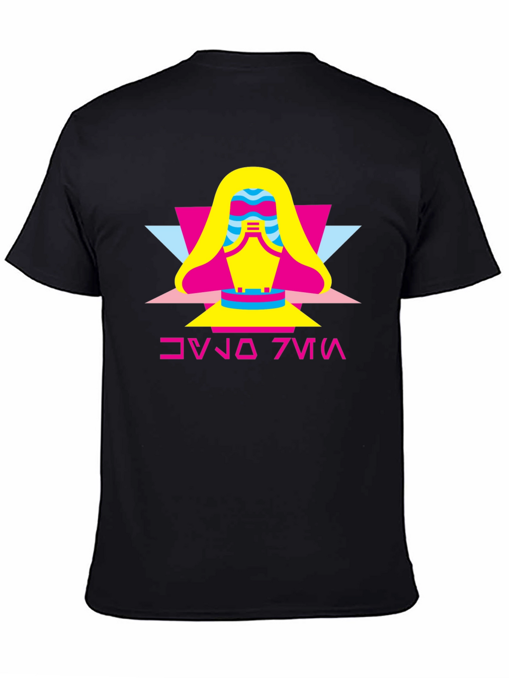 Geometric Retro Graphic Tee - Black