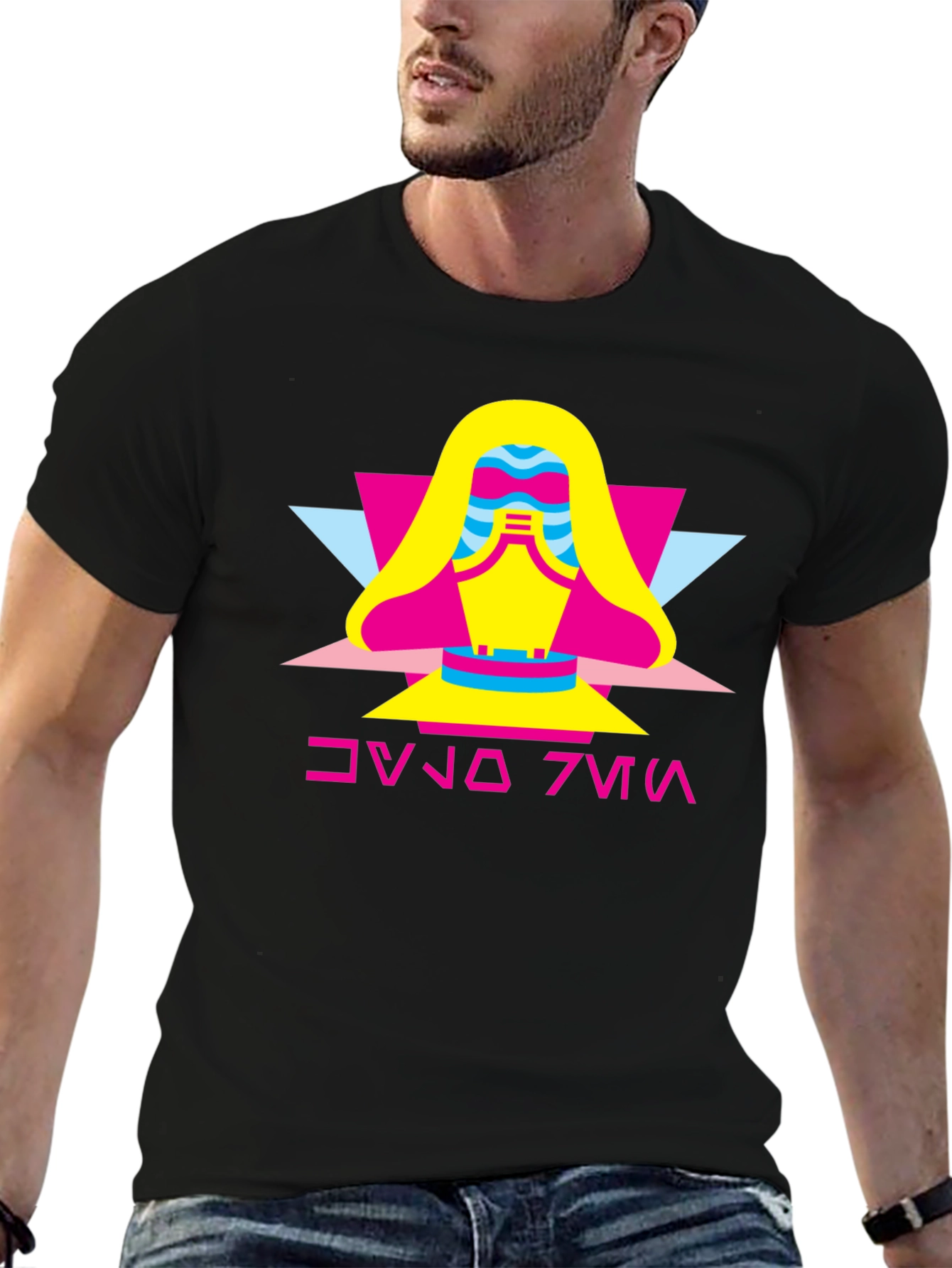 Geometric Retro Graphic Tee - Black
