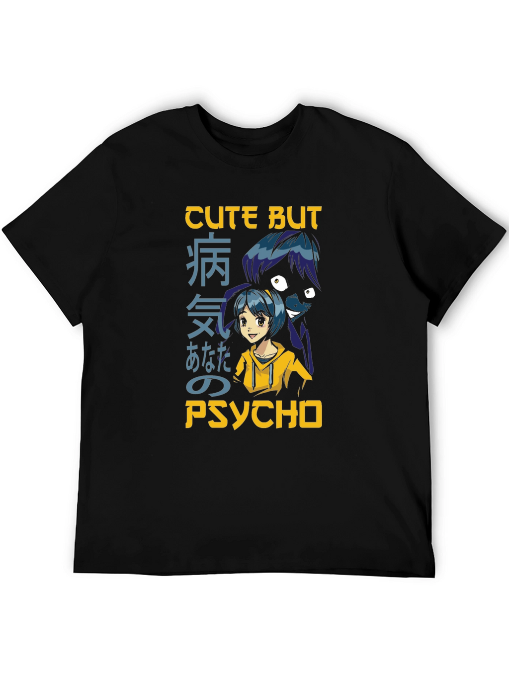 Cute But Psycho Anime Graphic T-Shirt