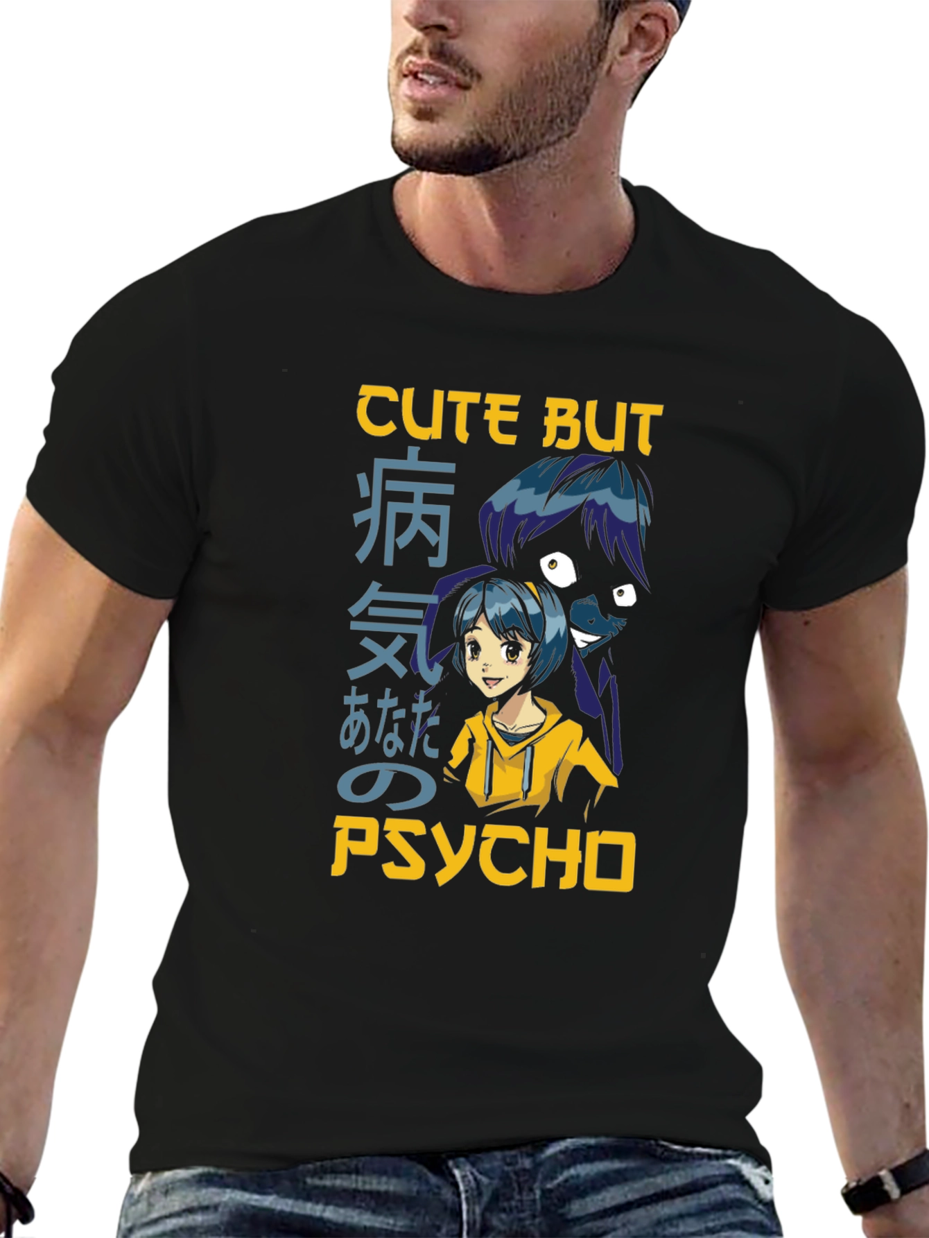 Cute But Psycho Anime Graphic T-Shirt