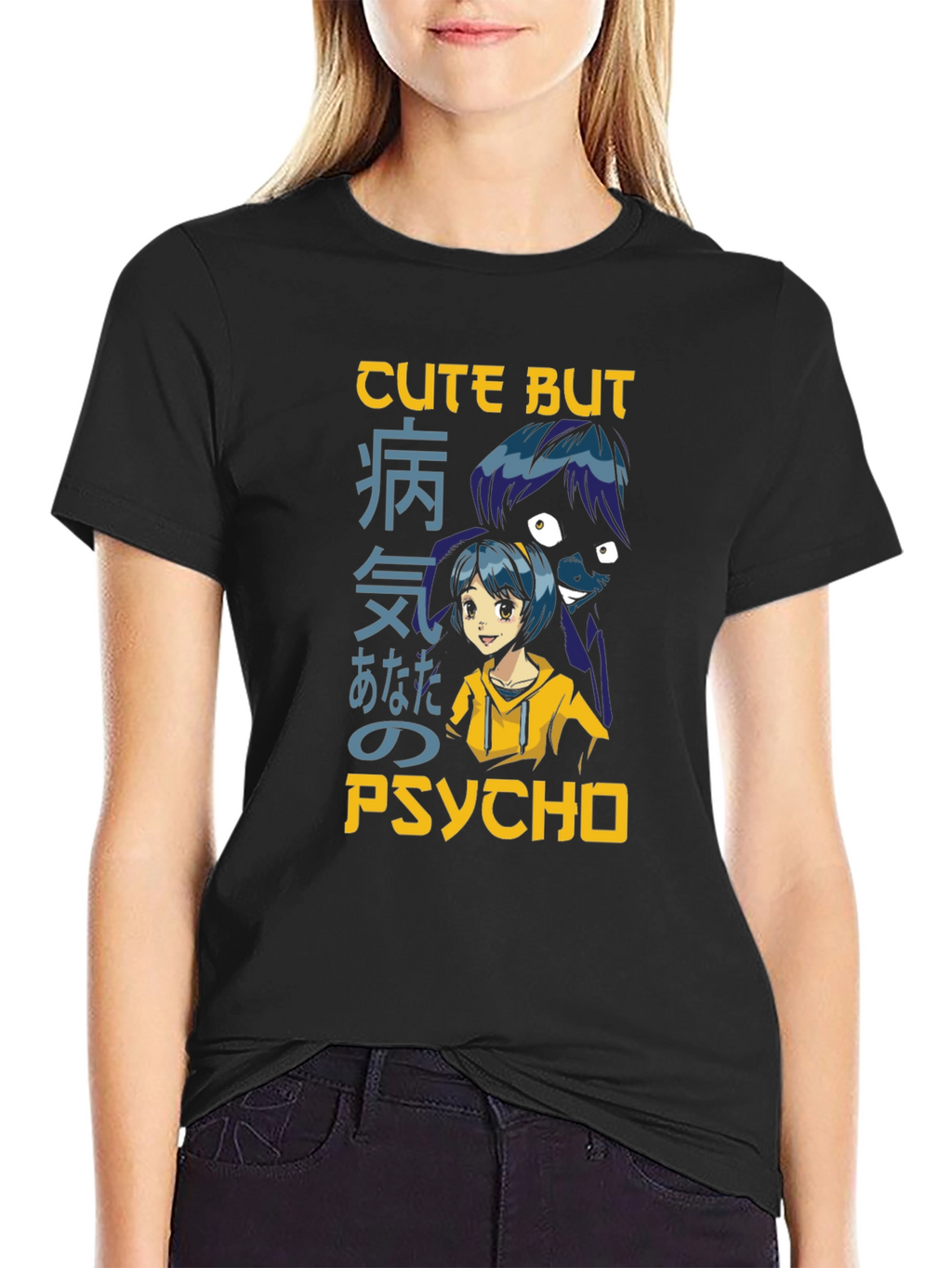 Cute But Psycho Anime Graphic T-Shirt