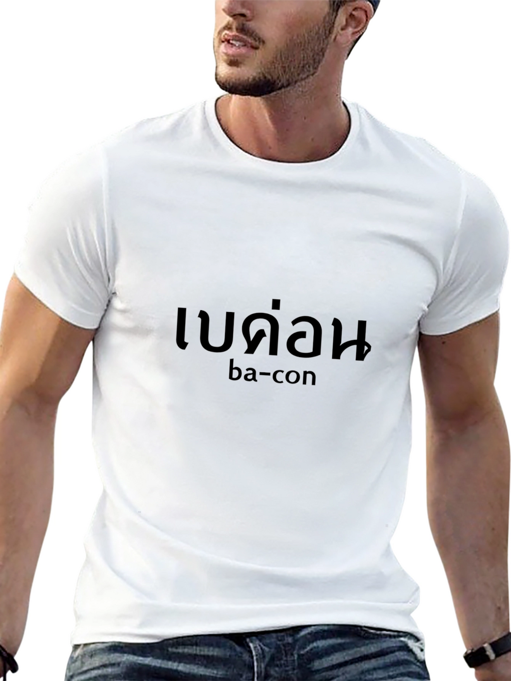Black T-shirt with Bacon Print