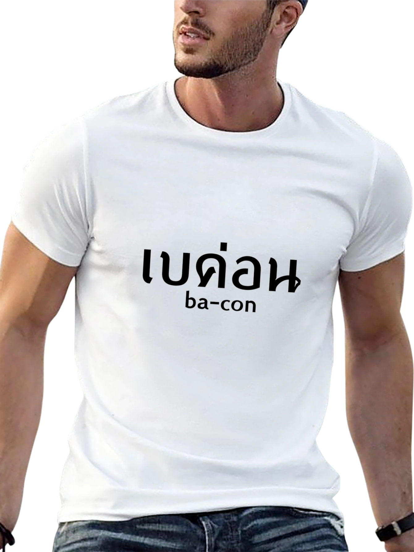 Black T-shirt with Bacon Print
