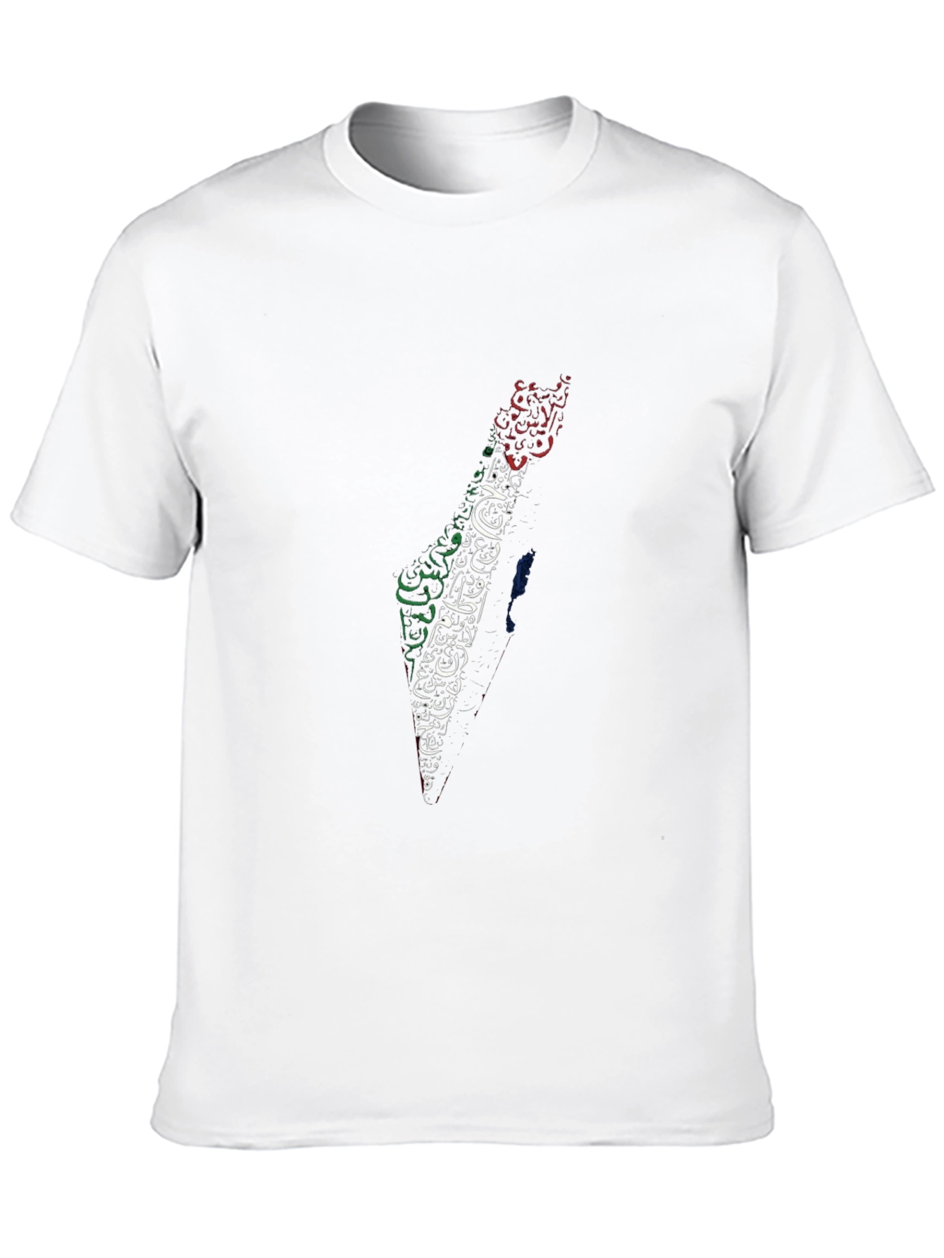 Palestine Map Arabic Calligraphy T-Shirt