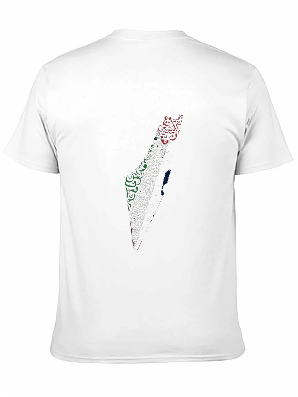 Palestine Map Arabic Calligraphy T-Shirt