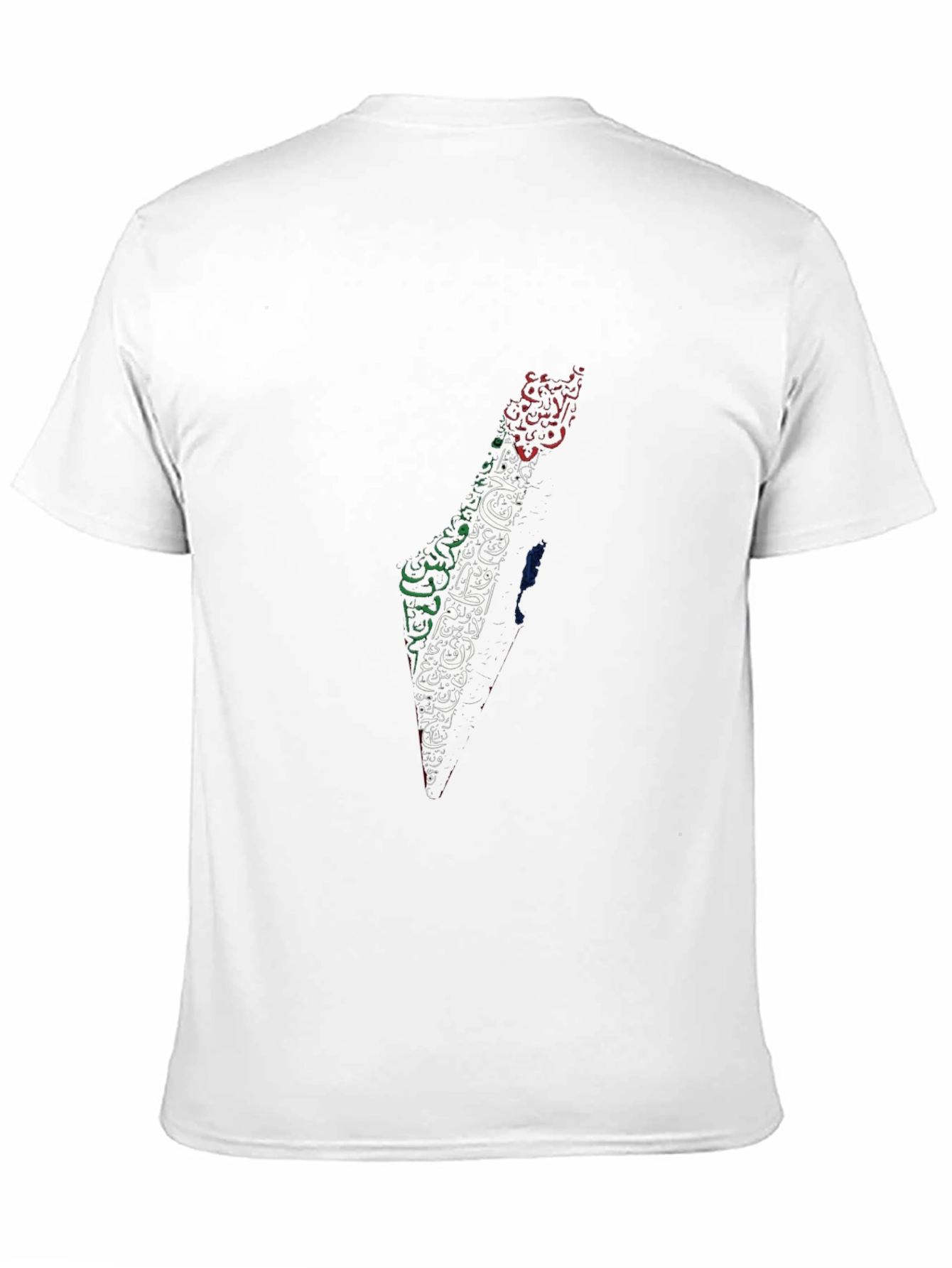 Palestine Map Arabic Calligraphy T-Shirt