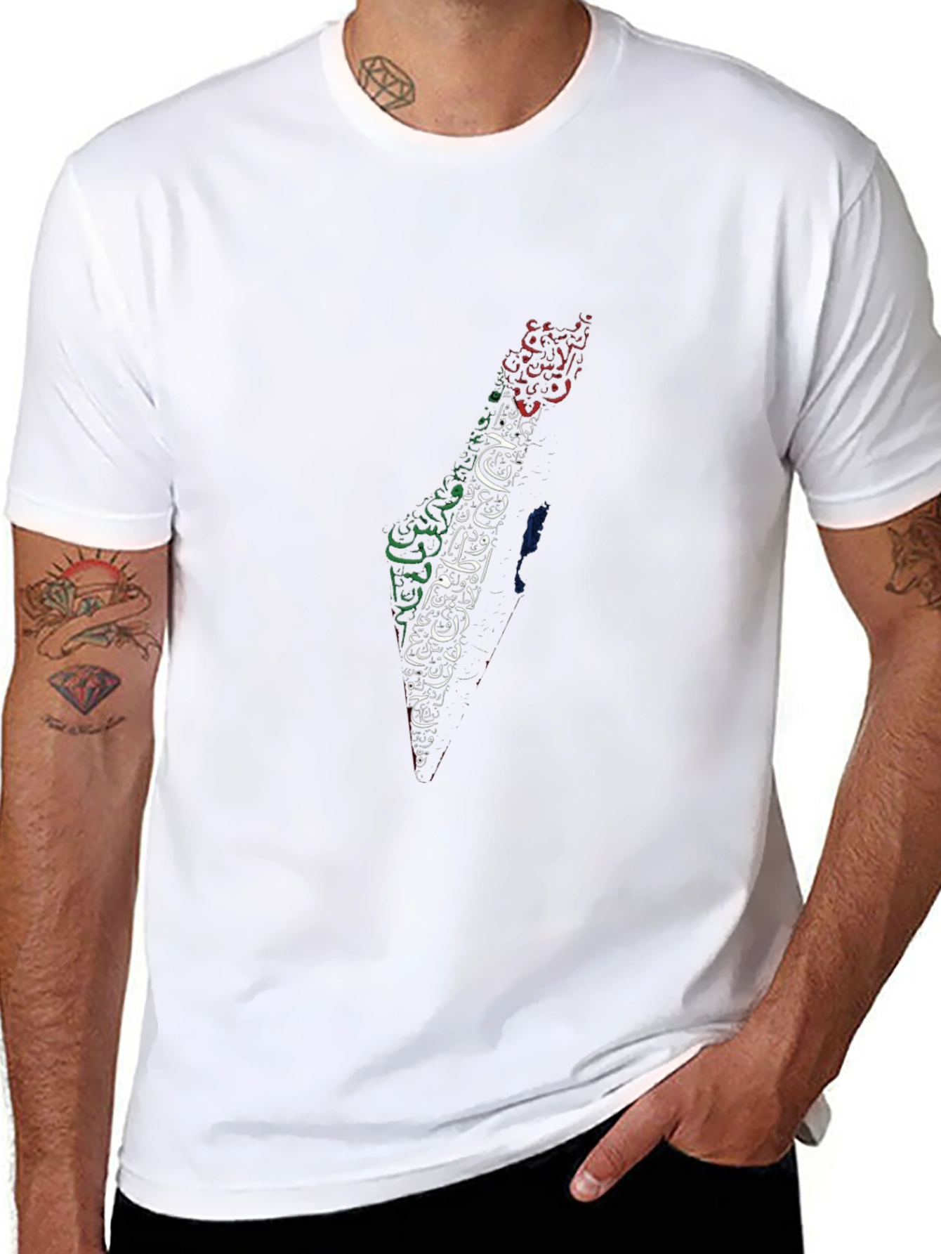 Palestine Map Arabic Calligraphy T-Shirt