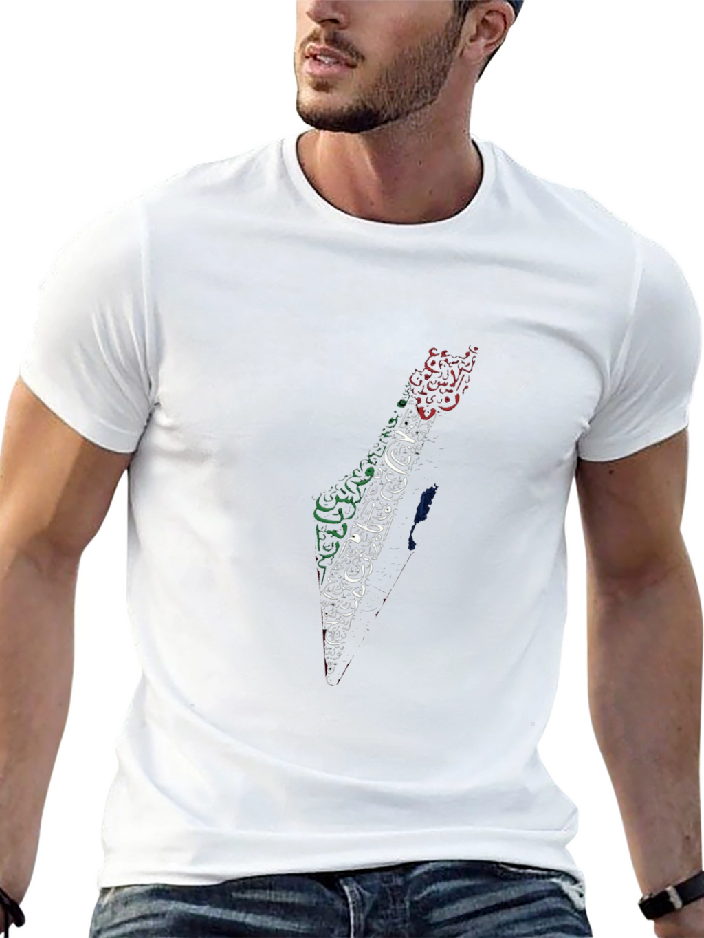 Palestine Map Arabic Calligraphy T-Shirt
