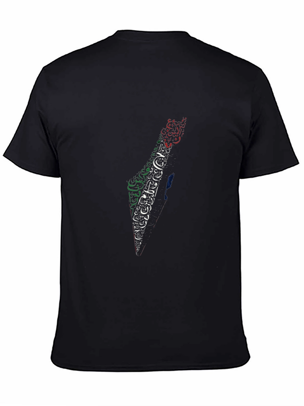 Palestine Map Arabic Calligraphy T-Shirt