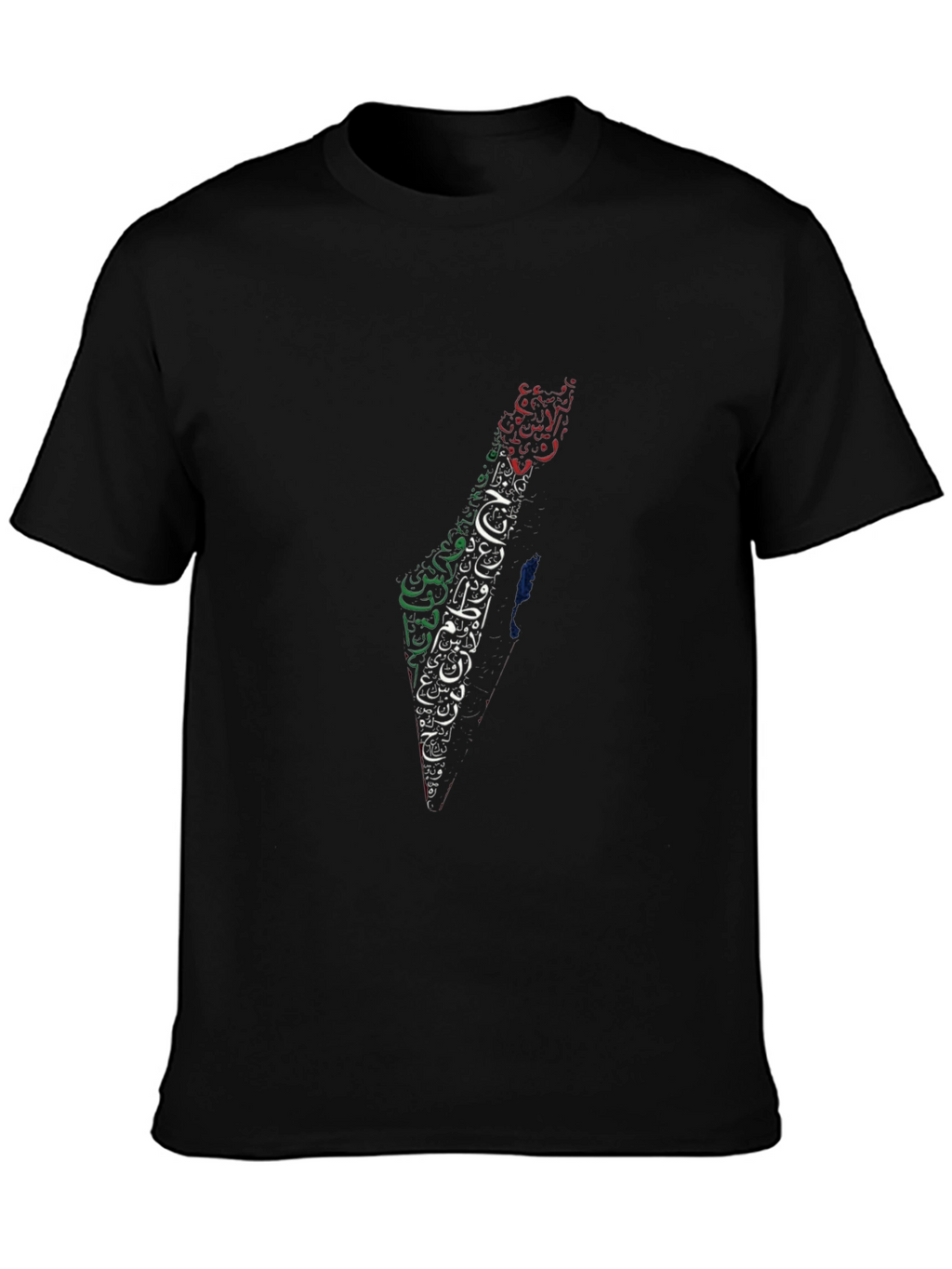 Palestine Map Arabic Calligraphy T-Shirt