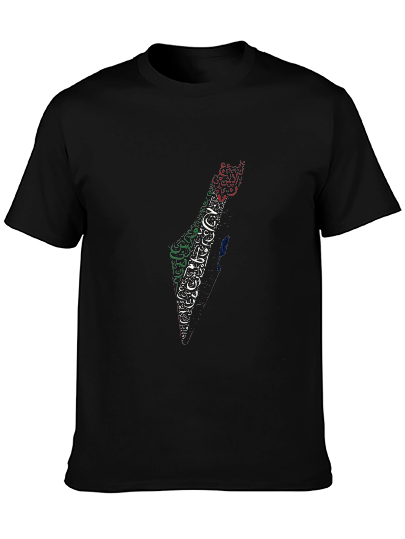 Palestine Map Arabic Calligraphy T-Shirt