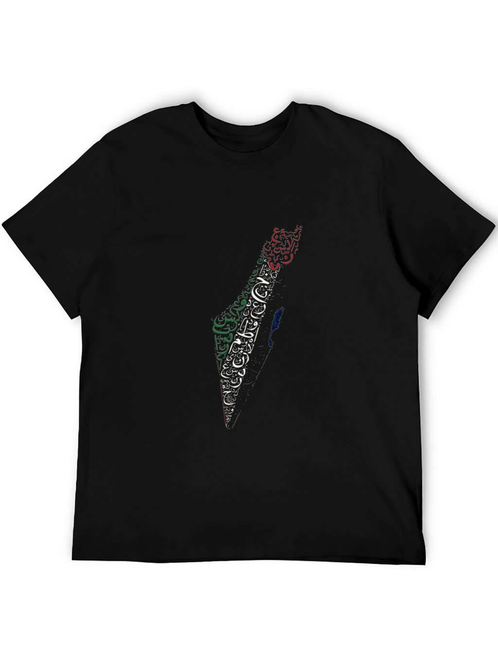 Palestine Map Arabic Calligraphy T-Shirt