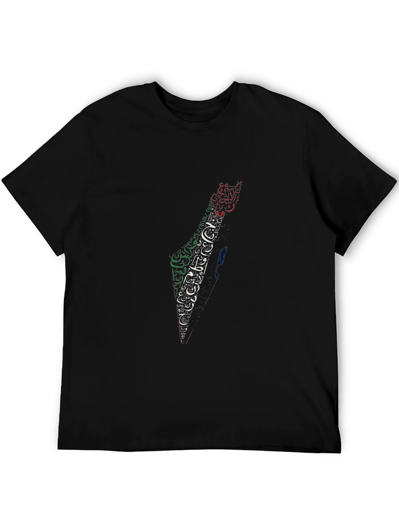 Palestine Map Arabic Calligraphy T-Shirt