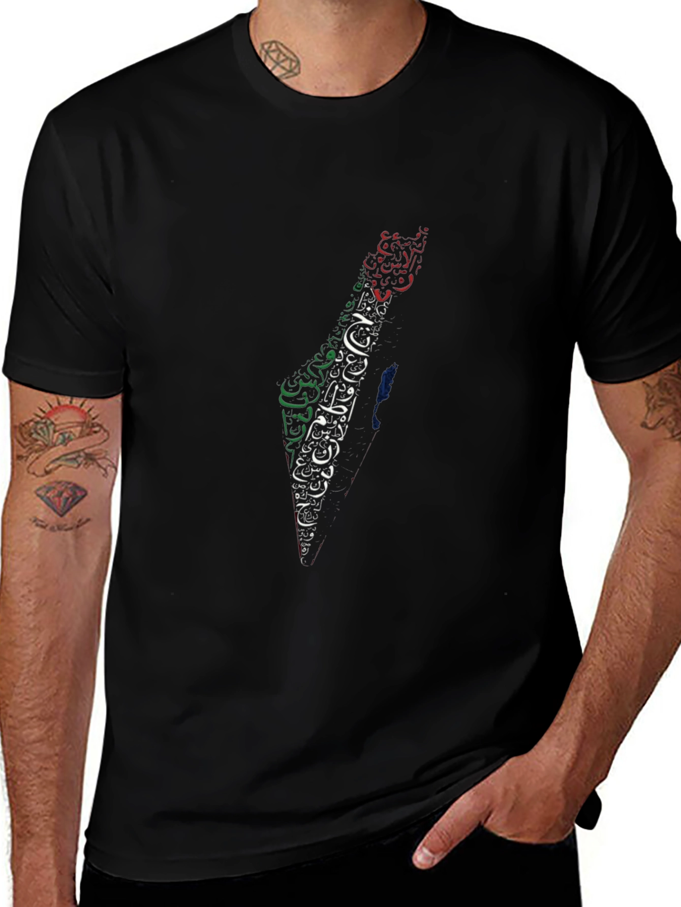 Palestine Map Arabic Calligraphy T-Shirt