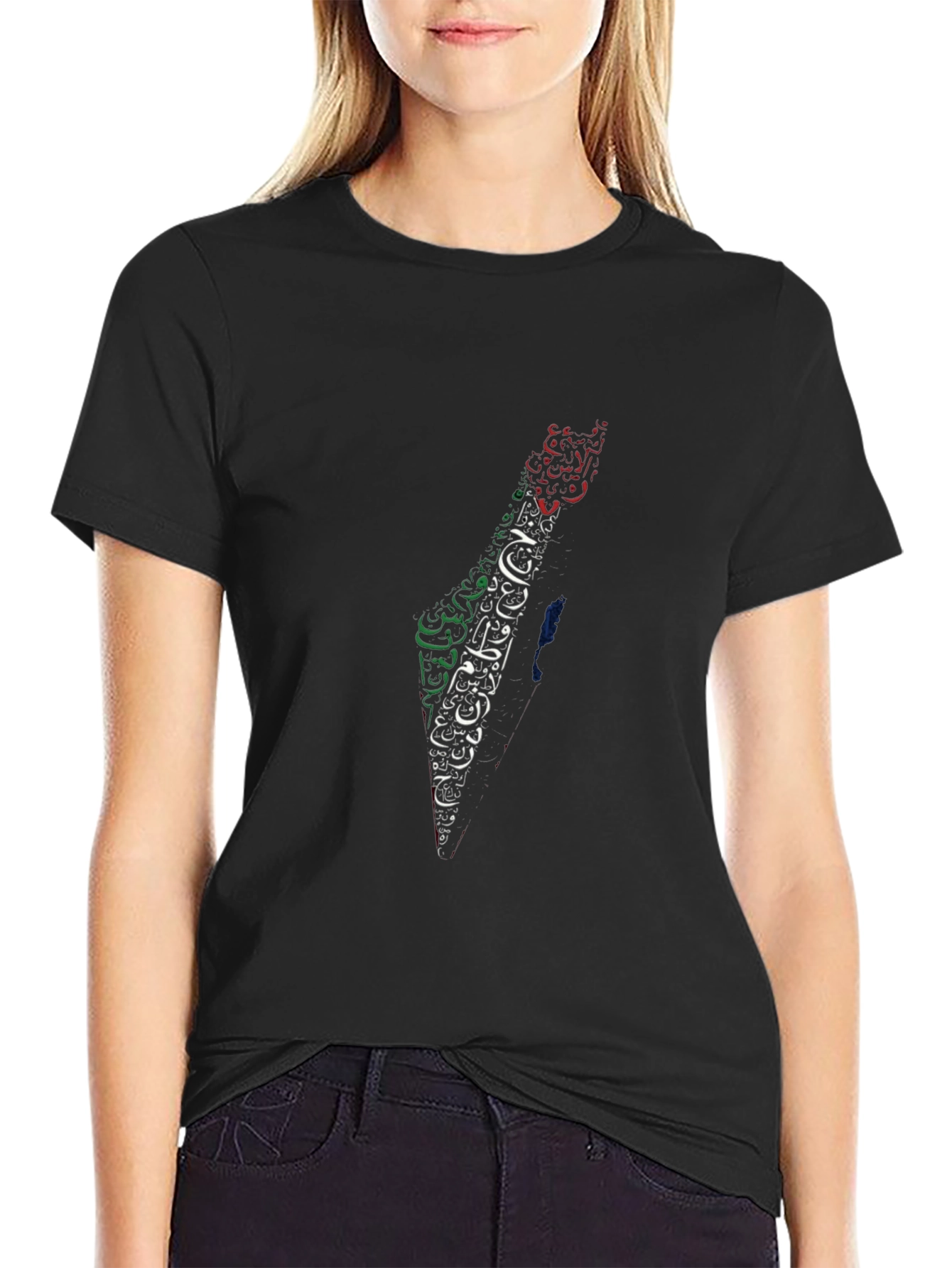 Palestine Map Arabic Calligraphy T-Shirt