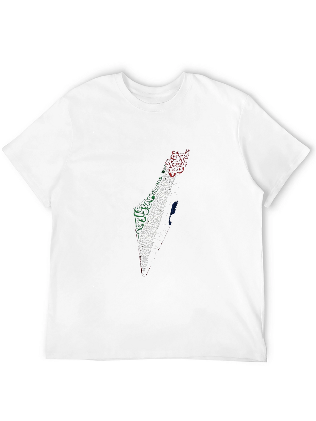 Palestine Map Arabic Calligraphy T-Shirt