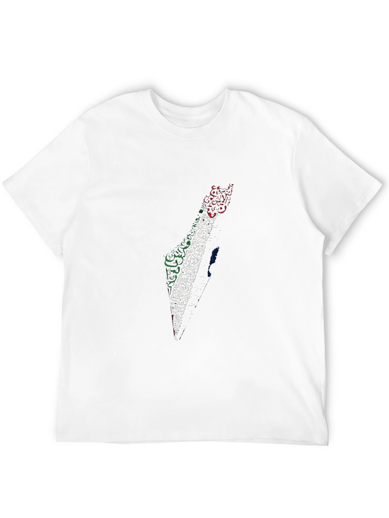 Palestine Map Arabic Calligraphy T-Shirt