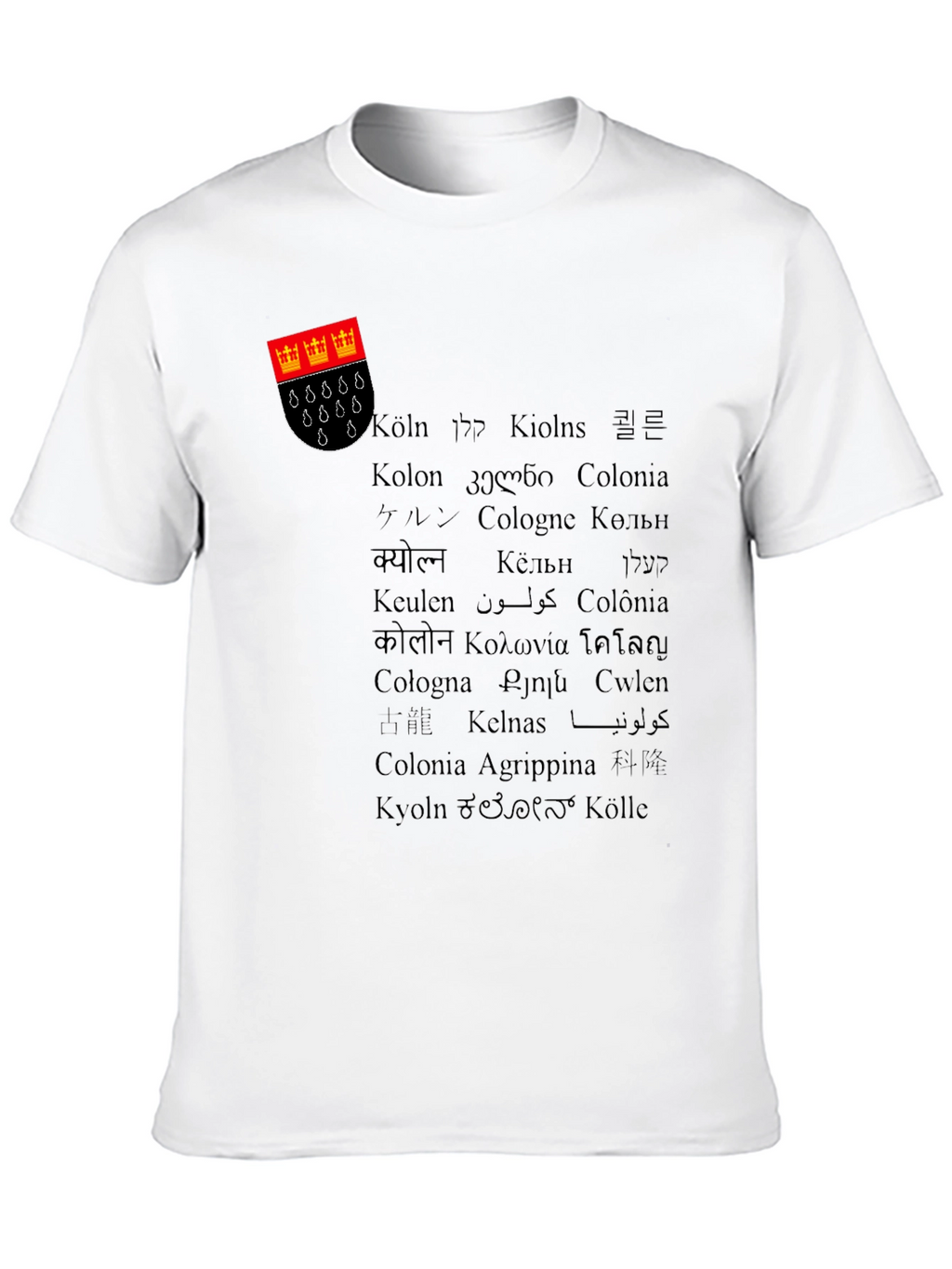 Cologne Germany City Name T-Shirt