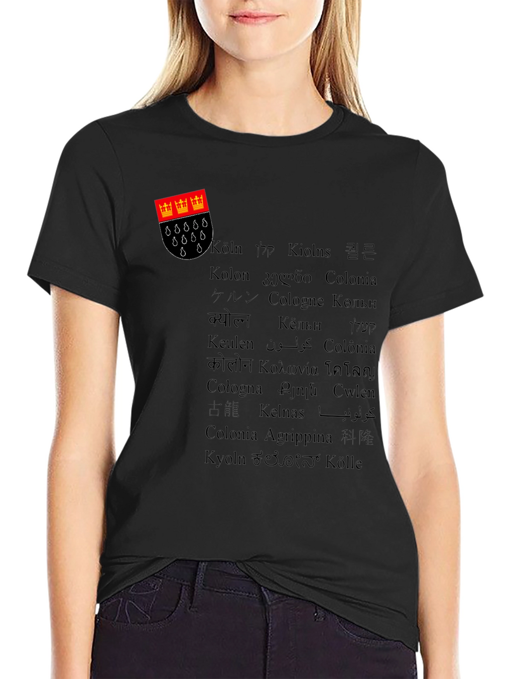 Cologne Germany City Name T-Shirt